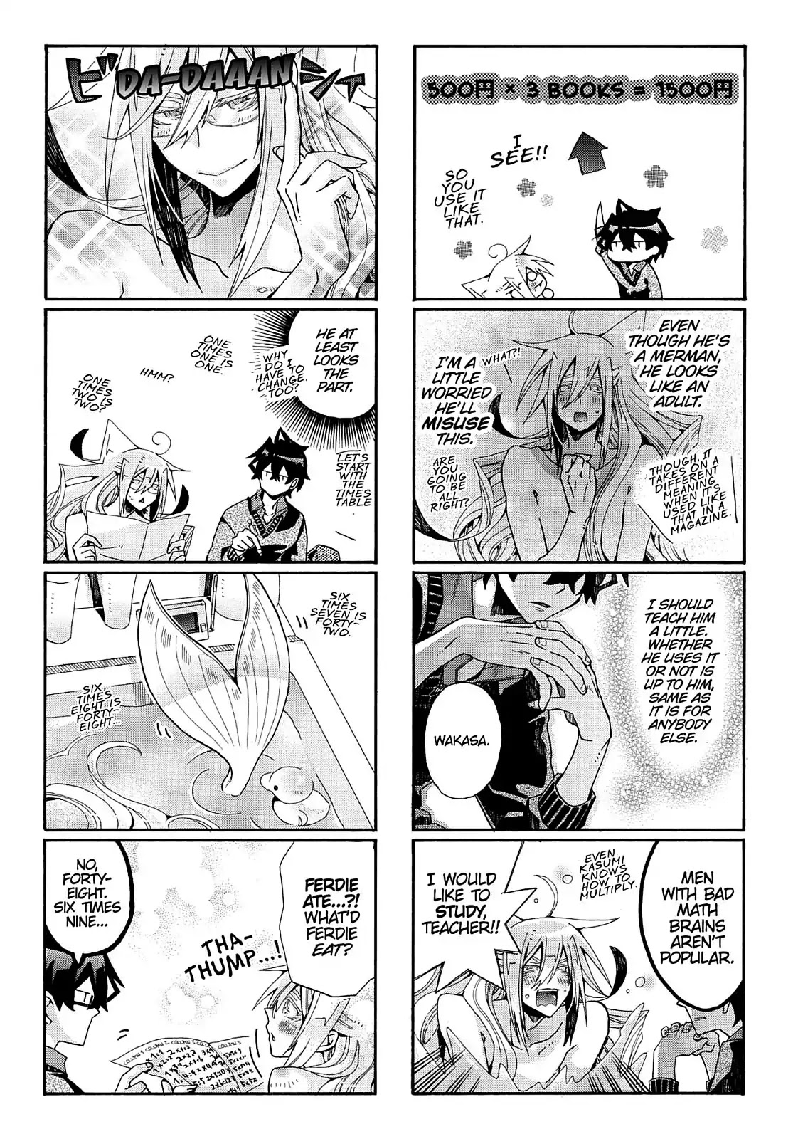 Orenchi no Furo Jijou Chapter 73 page 9 - Chapter 73: Let's Study