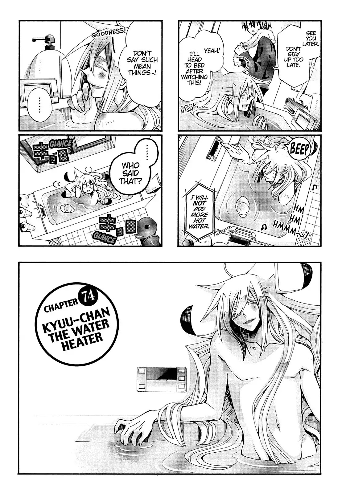 Orenchi no Furo Jijou Chapter 74 page 1 - Chapter 74: Kyuu-Chan the Water Heater