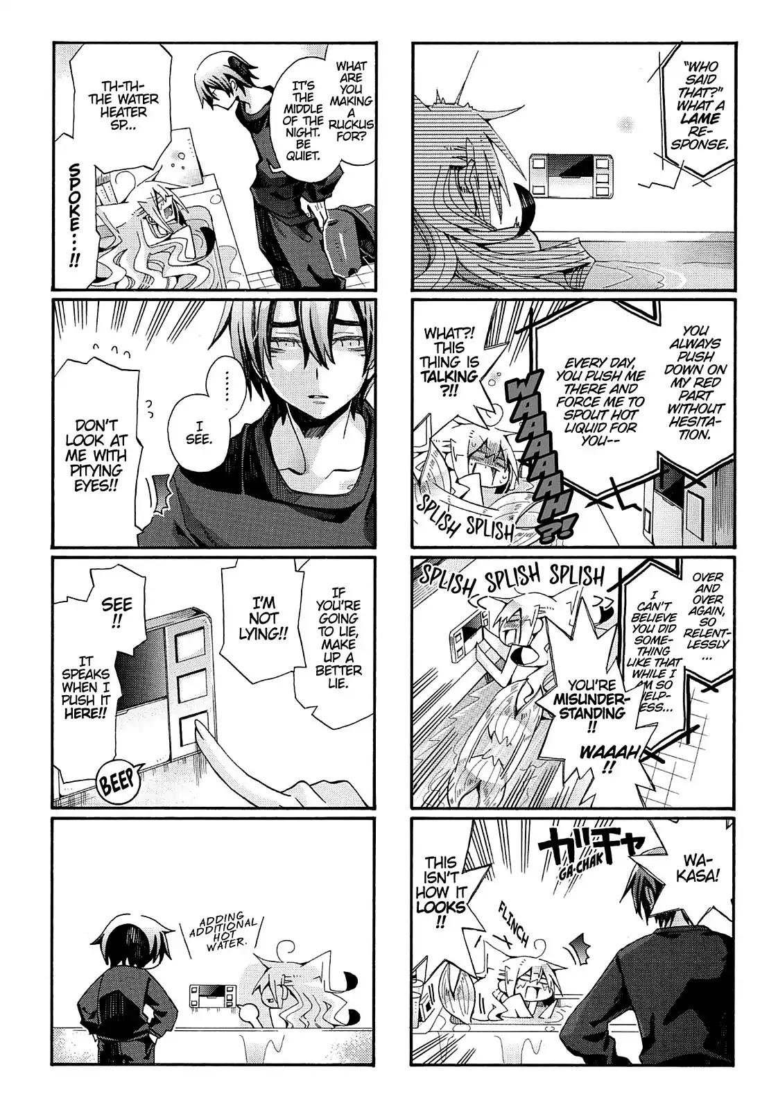 Orenchi no Furo Jijou Chapter 74 page 2 - Chapter 74: Kyuu-Chan the Water Heater