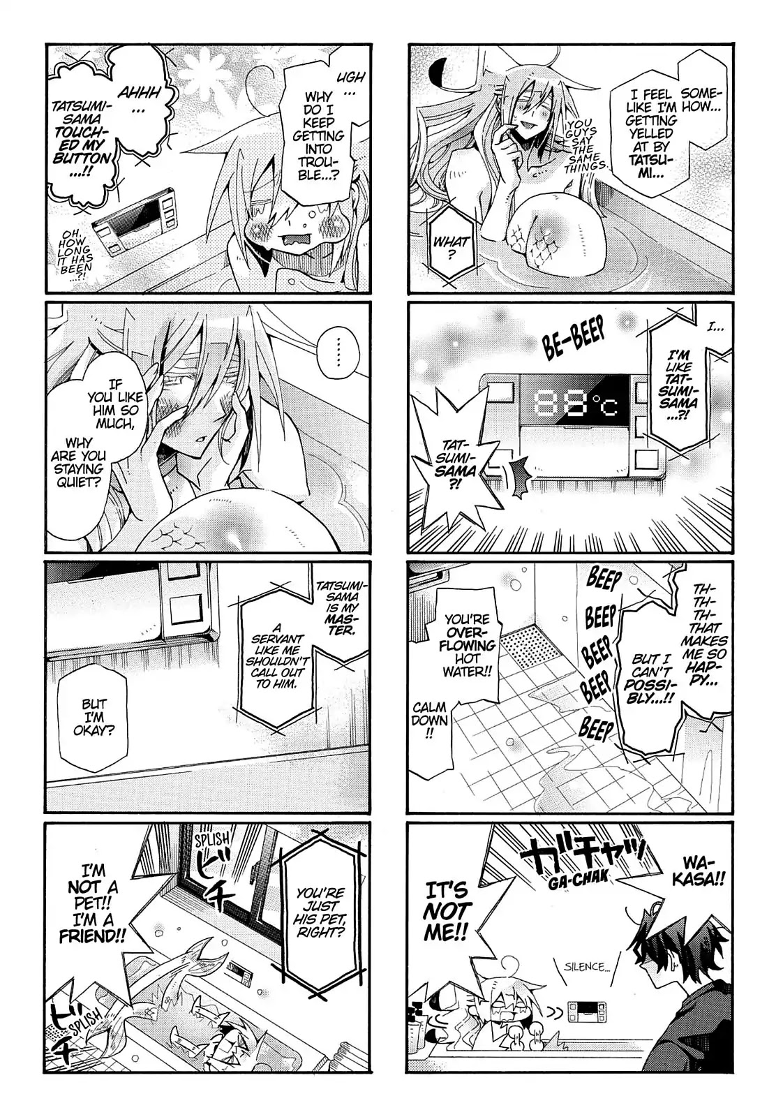 Orenchi no Furo Jijou Chapter 74 page 5 - Chapter 74: Kyuu-Chan the Water Heater