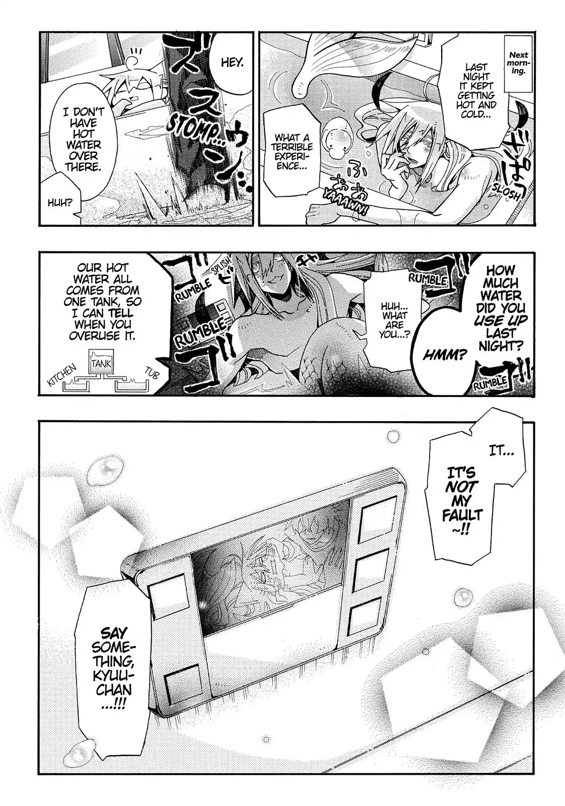 Orenchi no Furo Jijou Chapter 74 page 8 - Chapter 74: Kyuu-Chan the Water Heater