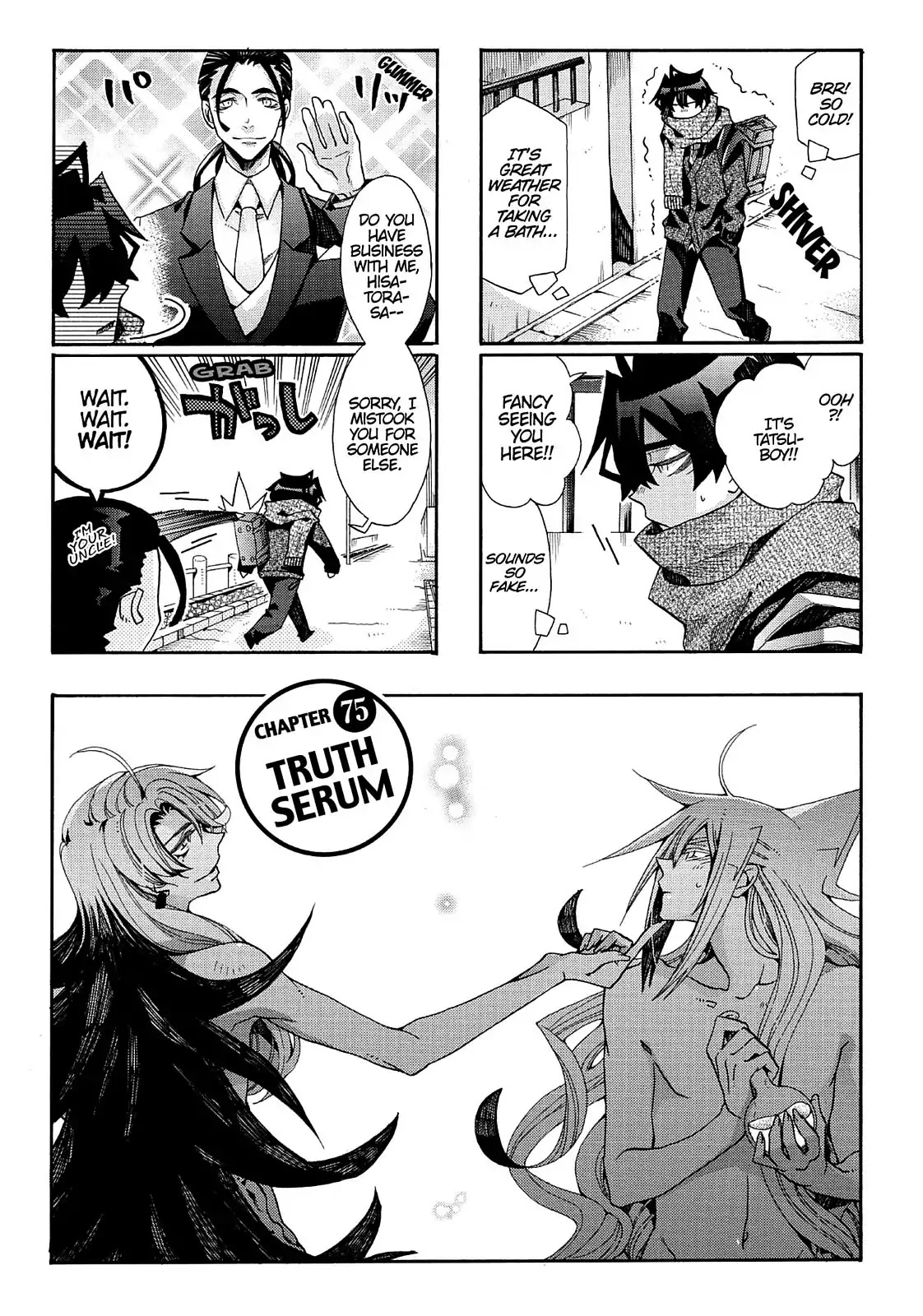 Orenchi no Furo Jijou Chapter 75 page 1 - Chapter 75: Truth Serum