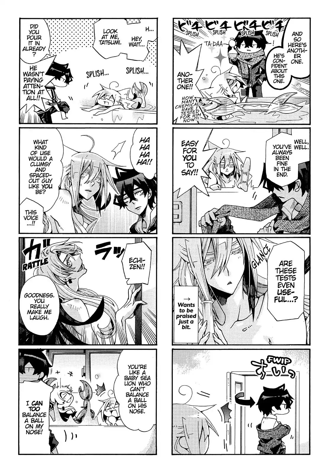 Orenchi no Furo Jijou Chapter 75 page 3 - Chapter 75: Truth Serum