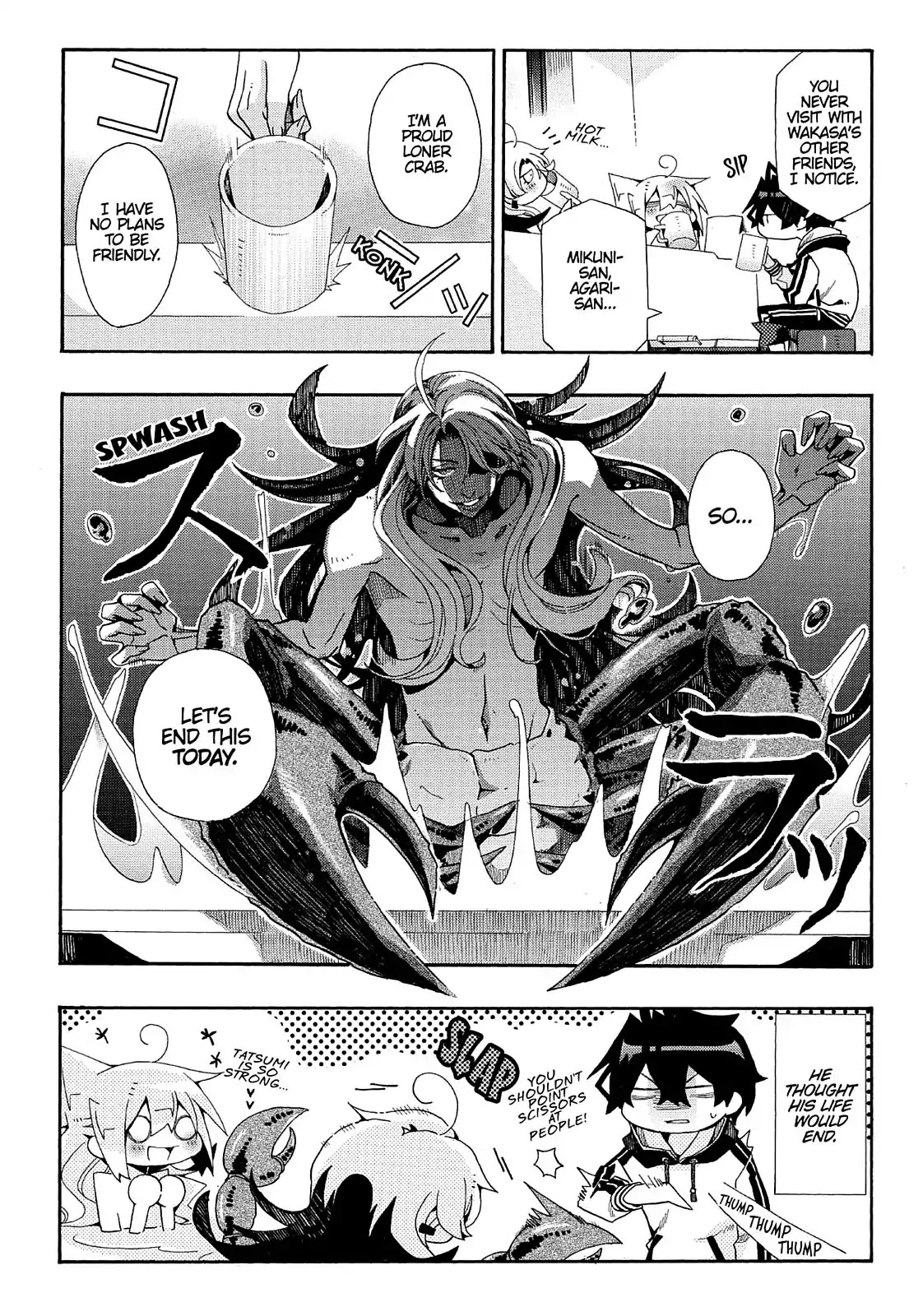 Orenchi no Furo Jijou Chapter 75 page 4 - Chapter 75: Truth Serum