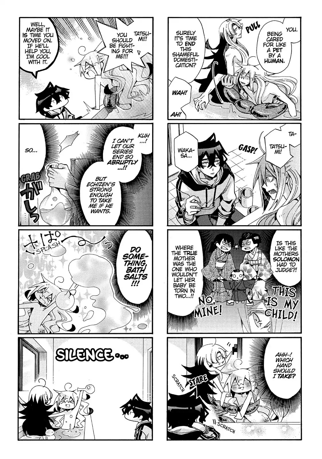 Orenchi no Furo Jijou Chapter 75 page 5 - Chapter 75: Truth Serum