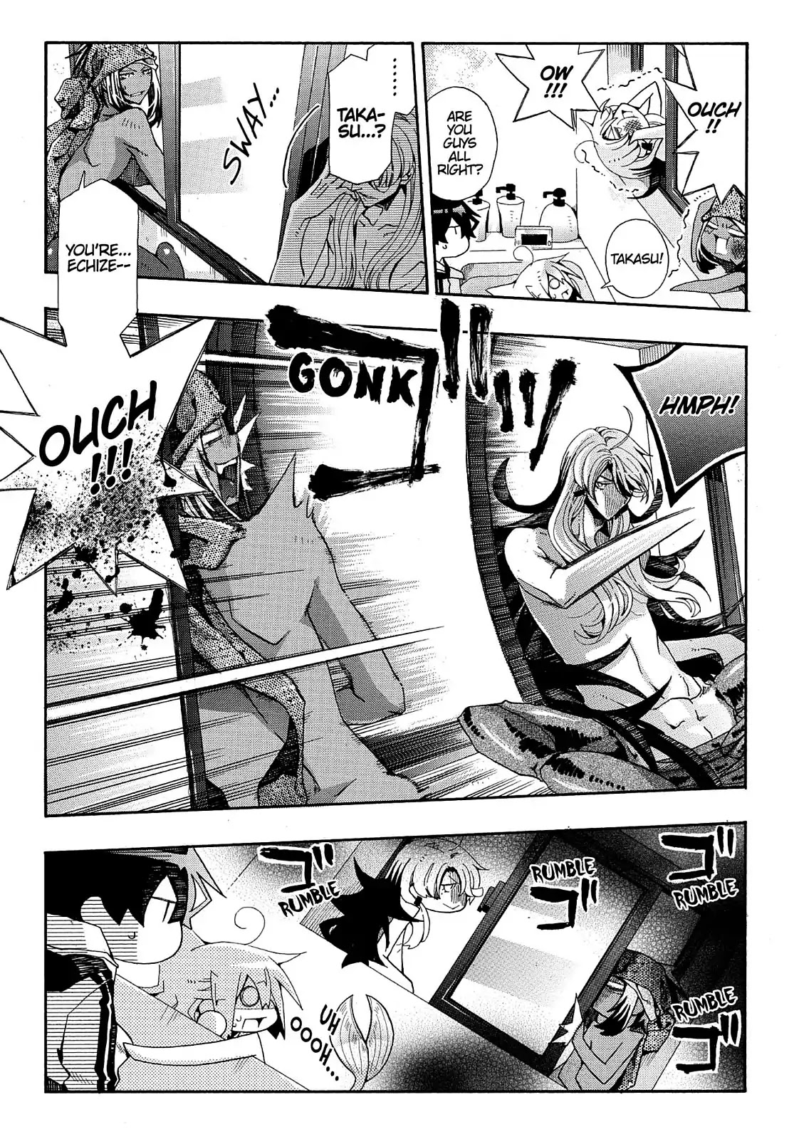 Orenchi no Furo Jijou Chapter 75 page 7 - Chapter 75: Truth Serum