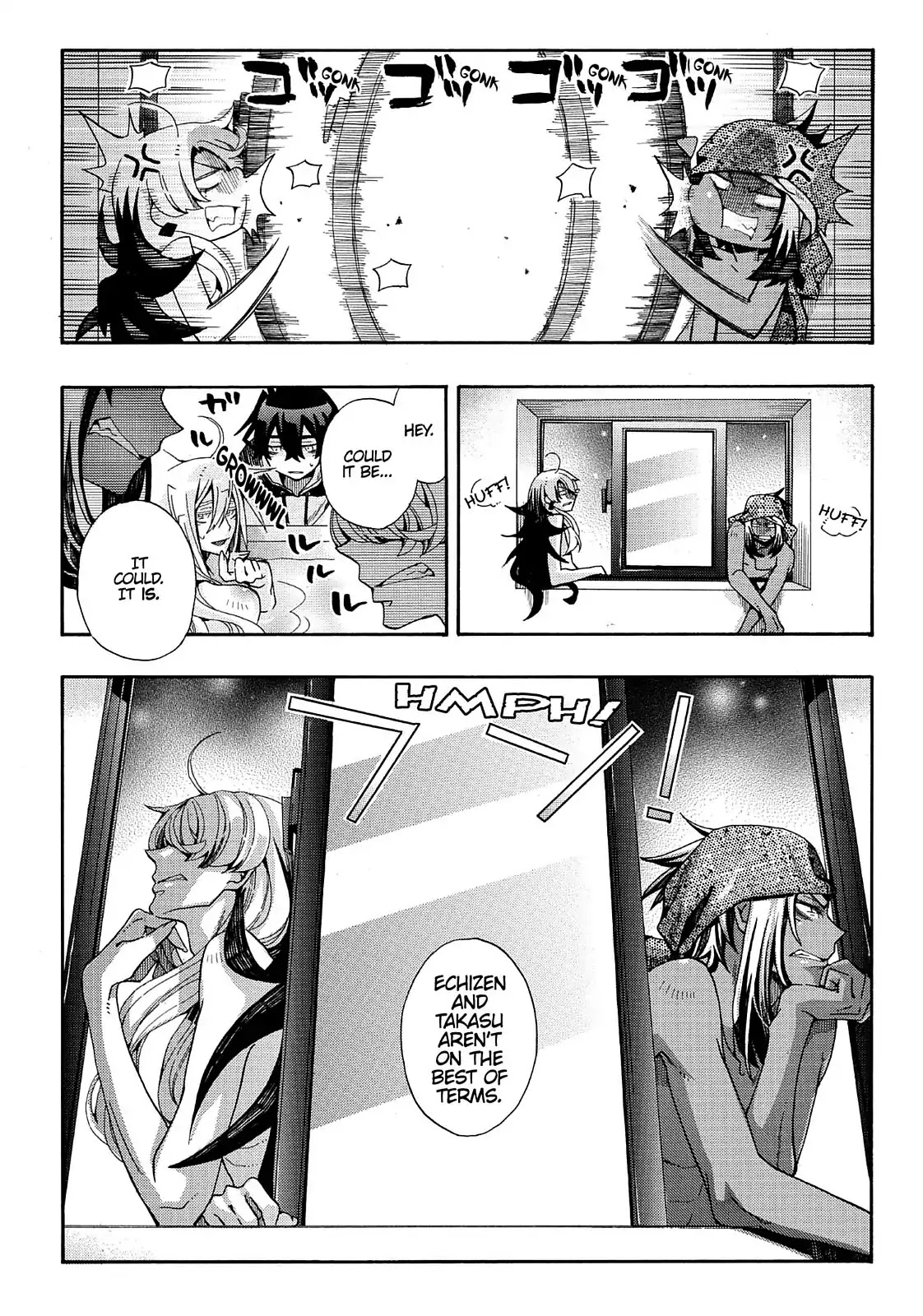 Orenchi no Furo Jijou Chapter 75 page 8 - Chapter 75: Truth Serum