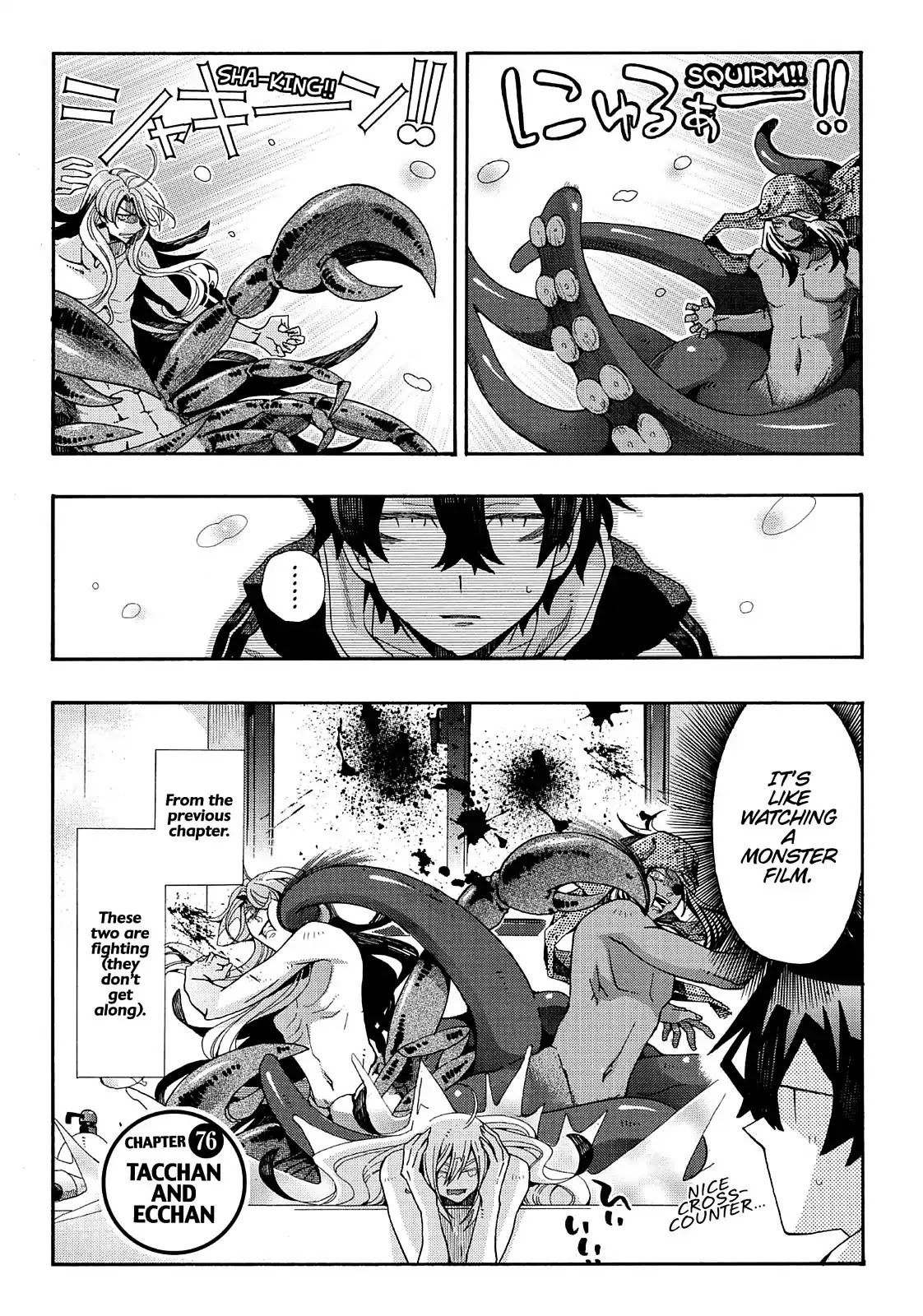 Orenchi no Furo Jijou Chapter 76 page 1 - Chapter 76: Tacchan and Ecchan