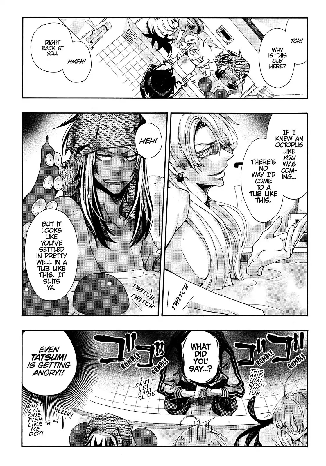 Orenchi no Furo Jijou Chapter 76 page 2 - Chapter 76: Tacchan and Ecchan