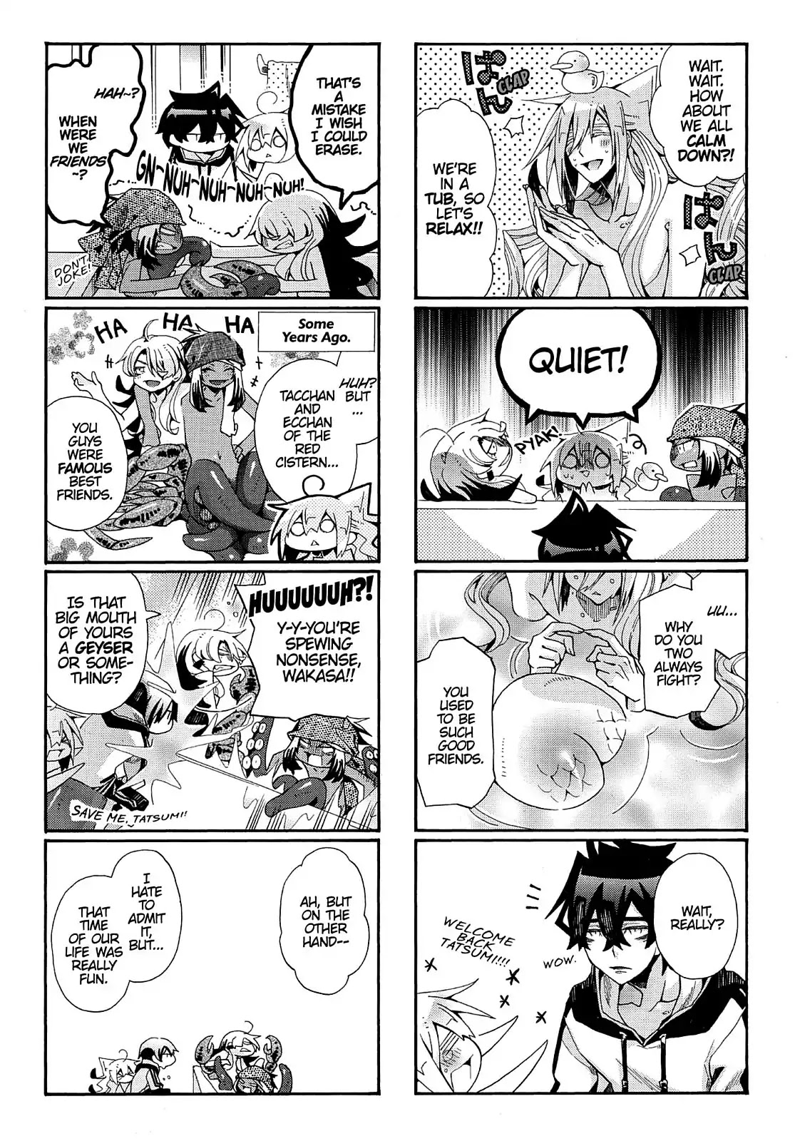 Orenchi no Furo Jijou Chapter 76 page 3 - Chapter 76: Tacchan and Ecchan