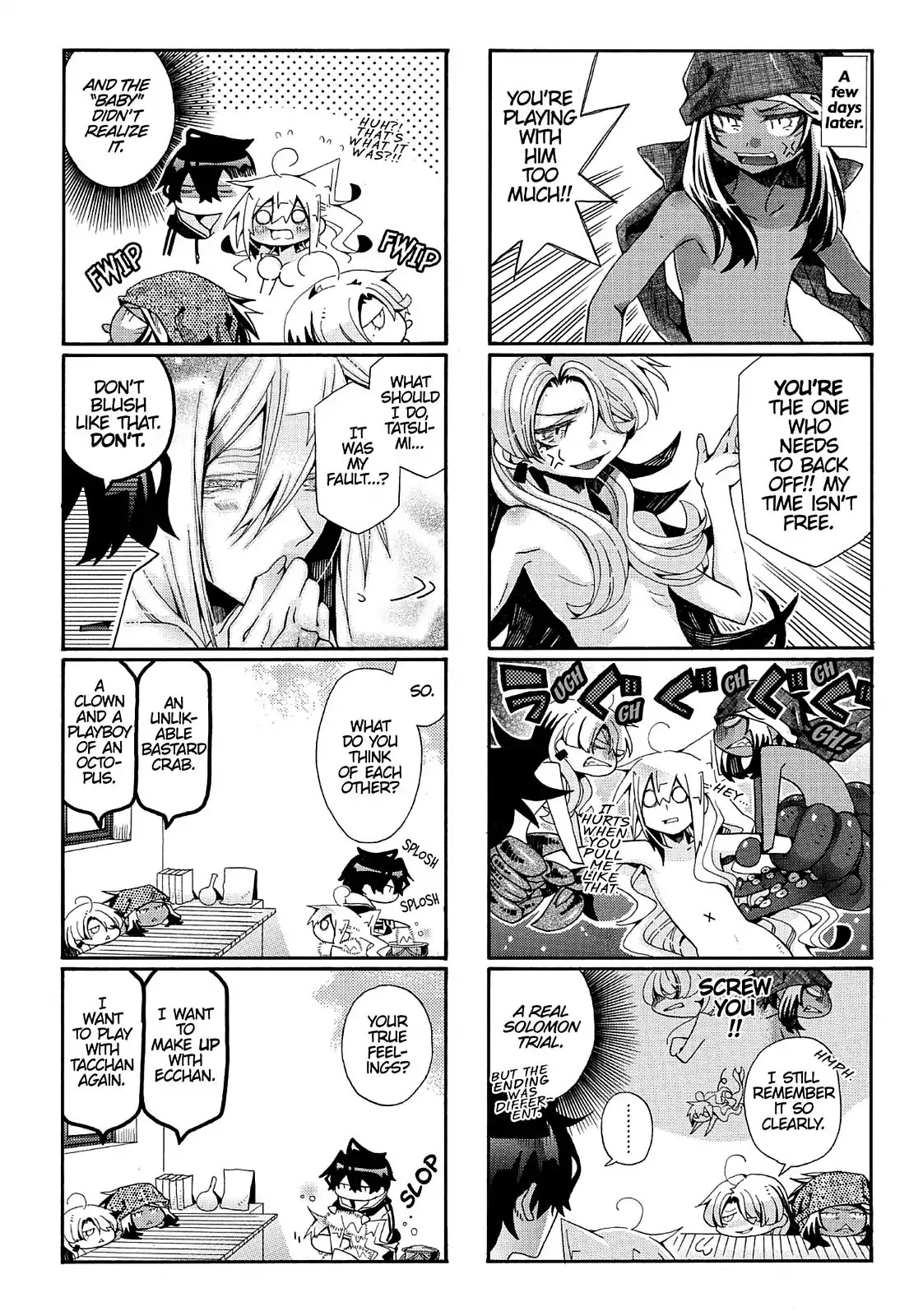 Orenchi no Furo Jijou Chapter 76 page 6 - Chapter 76: Tacchan and Ecchan