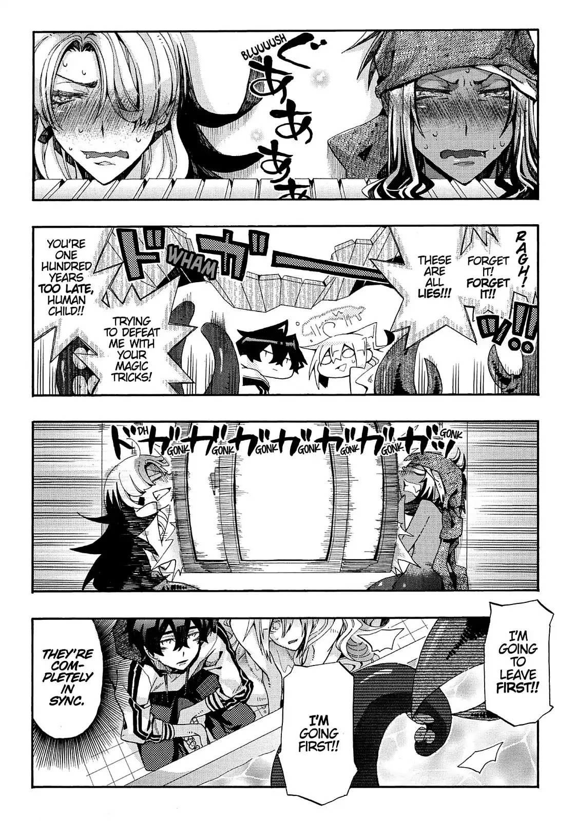 Orenchi no Furo Jijou Chapter 76 page 7 - Chapter 76: Tacchan and Ecchan