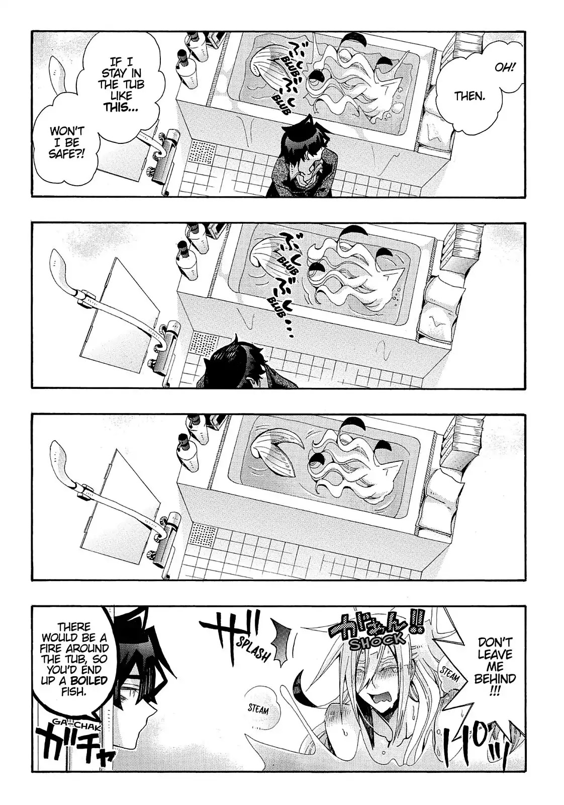 Orenchi no Furo Jijou Chapter 77 page 5 - Chapter 77: The Emergency Drills at My House