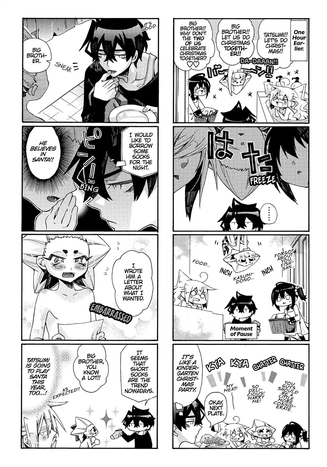 Orenchi no Furo Jijou Chapter 78 page 2 - Chapter 78: The Santa at My House