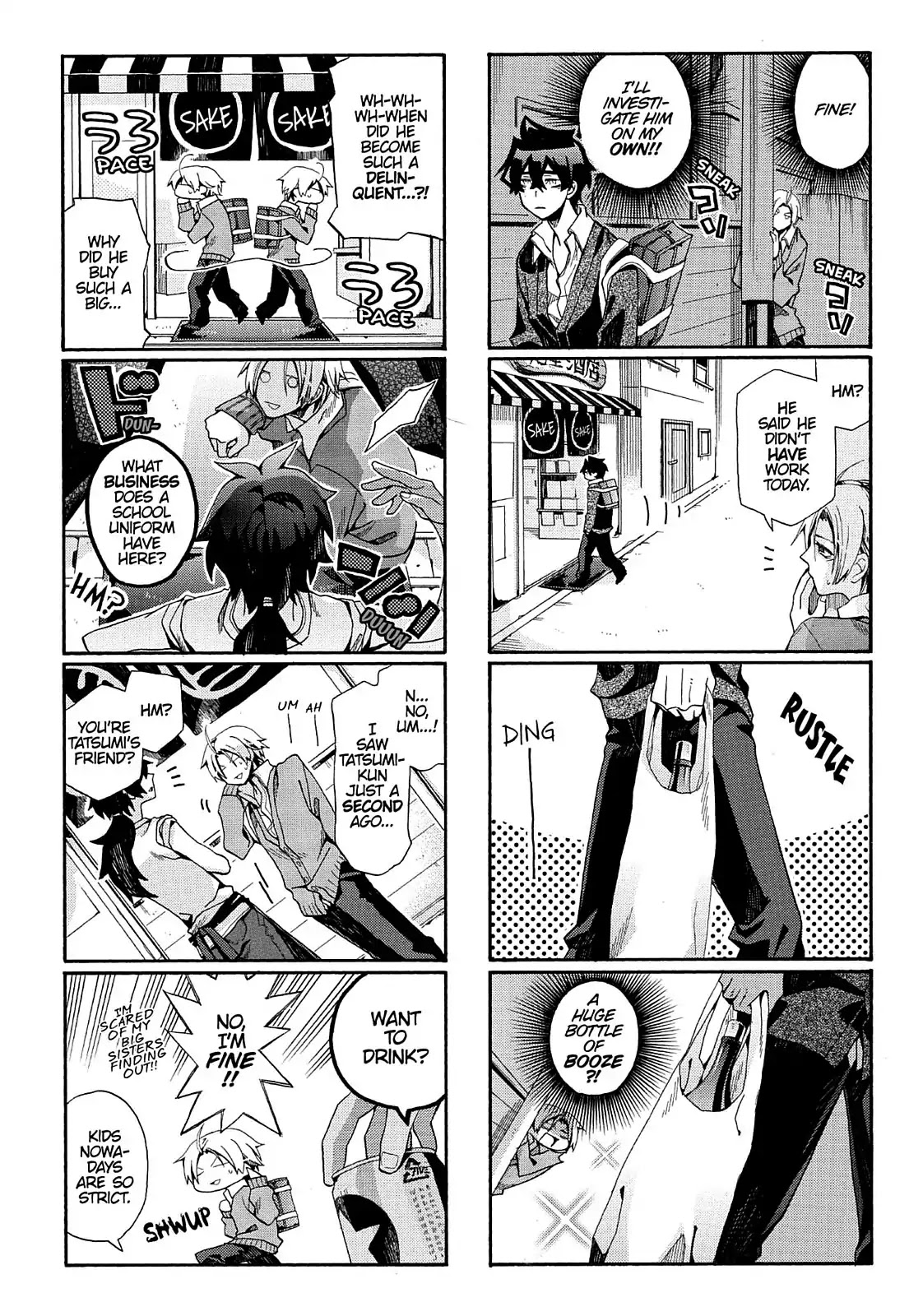 Orenchi no Furo Jijou Chapter 79 page 4 - Chapter 79: Sousuke Worries about Tatsumi
