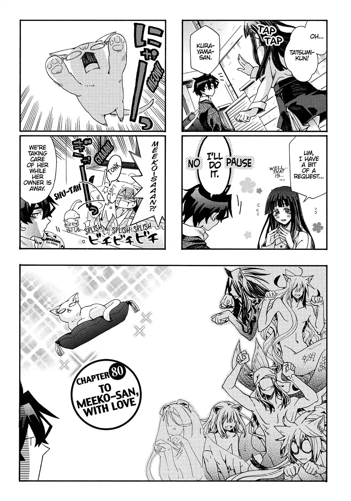 Orenchi no Furo Jijou Chapter 80 page 1 - Chapter 80: To Meeko-san, with Love