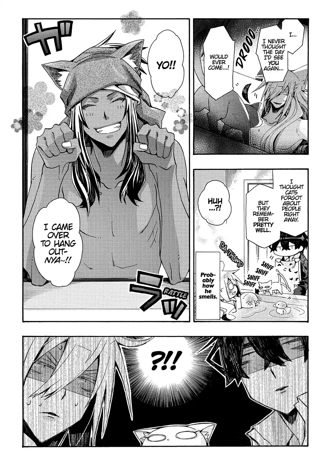 Orenchi no Furo Jijou Chapter 80 page 2 - Chapter 80: To Meeko-san, with Love