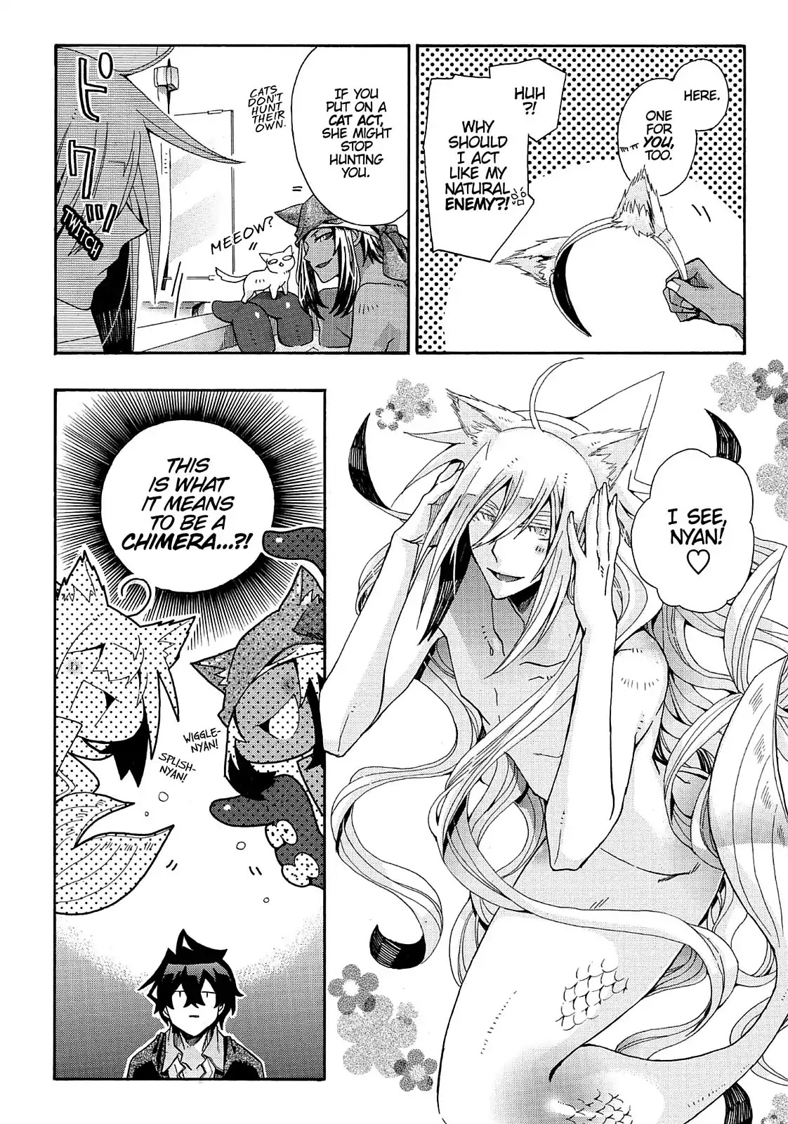 Orenchi no Furo Jijou Chapter 80 page 4 - Chapter 80: To Meeko-san, with Love