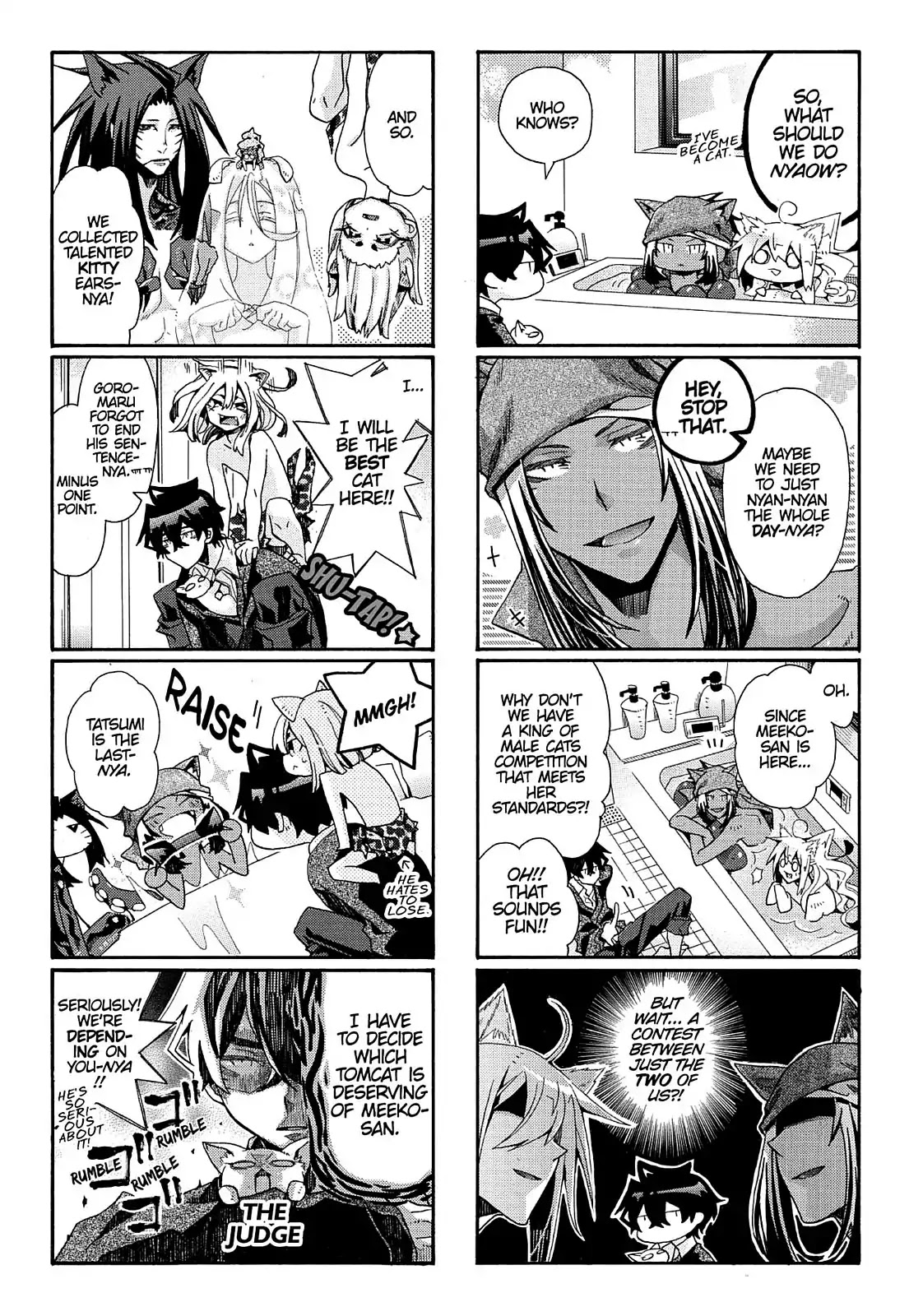 Orenchi no Furo Jijou Chapter 80 page 5 - Chapter 80: To Meeko-san, with Love