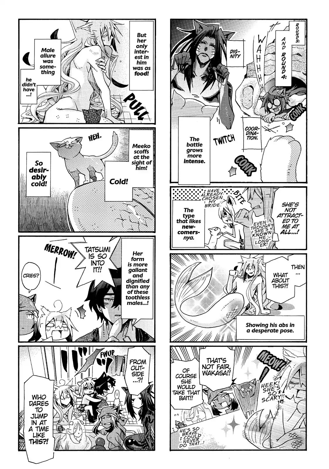 Orenchi no Furo Jijou Chapter 80 page 7 - Chapter 80: To Meeko-san, with Love