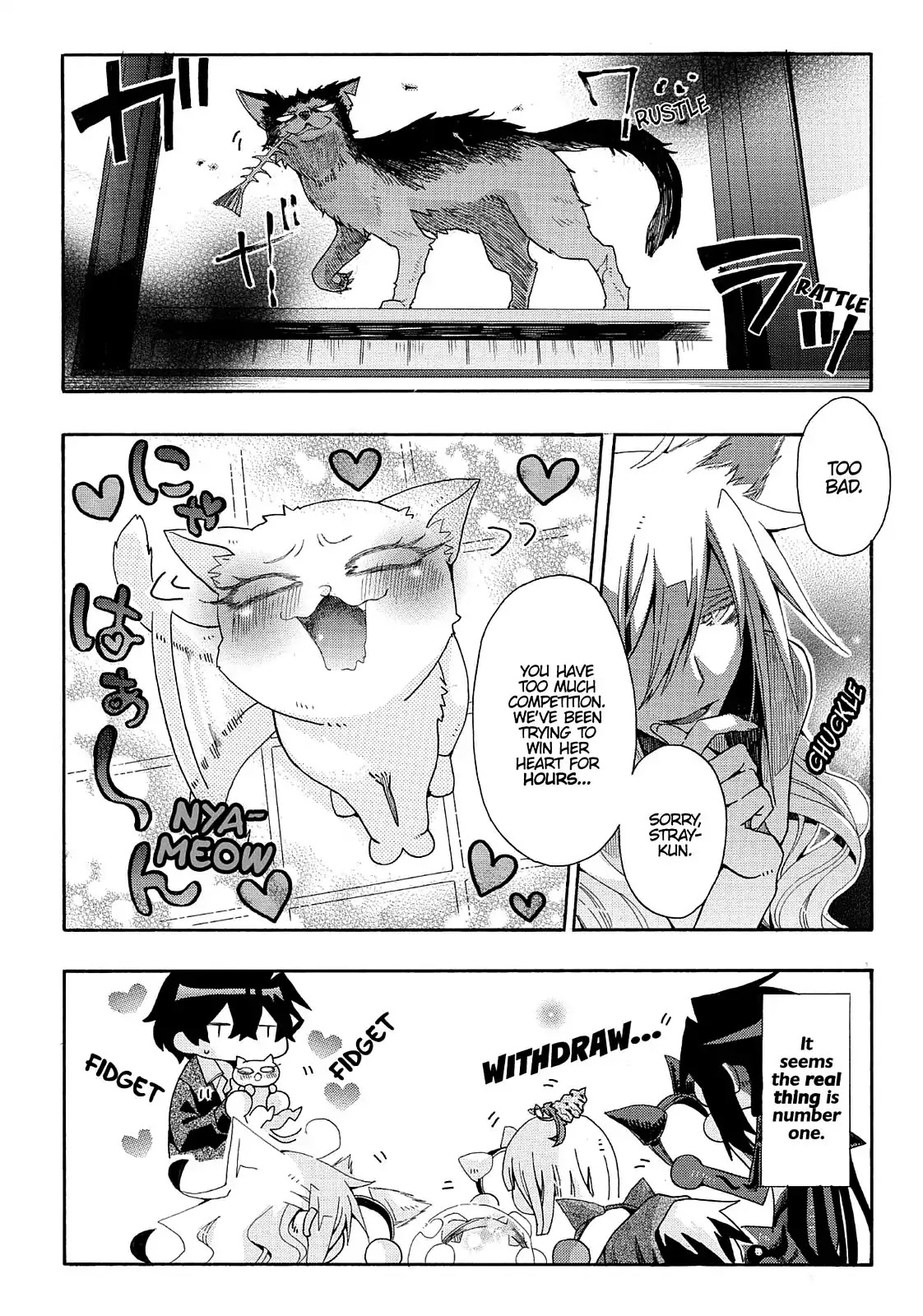 Orenchi no Furo Jijou Chapter 80 page 8 - Chapter 80: To Meeko-san, with Love