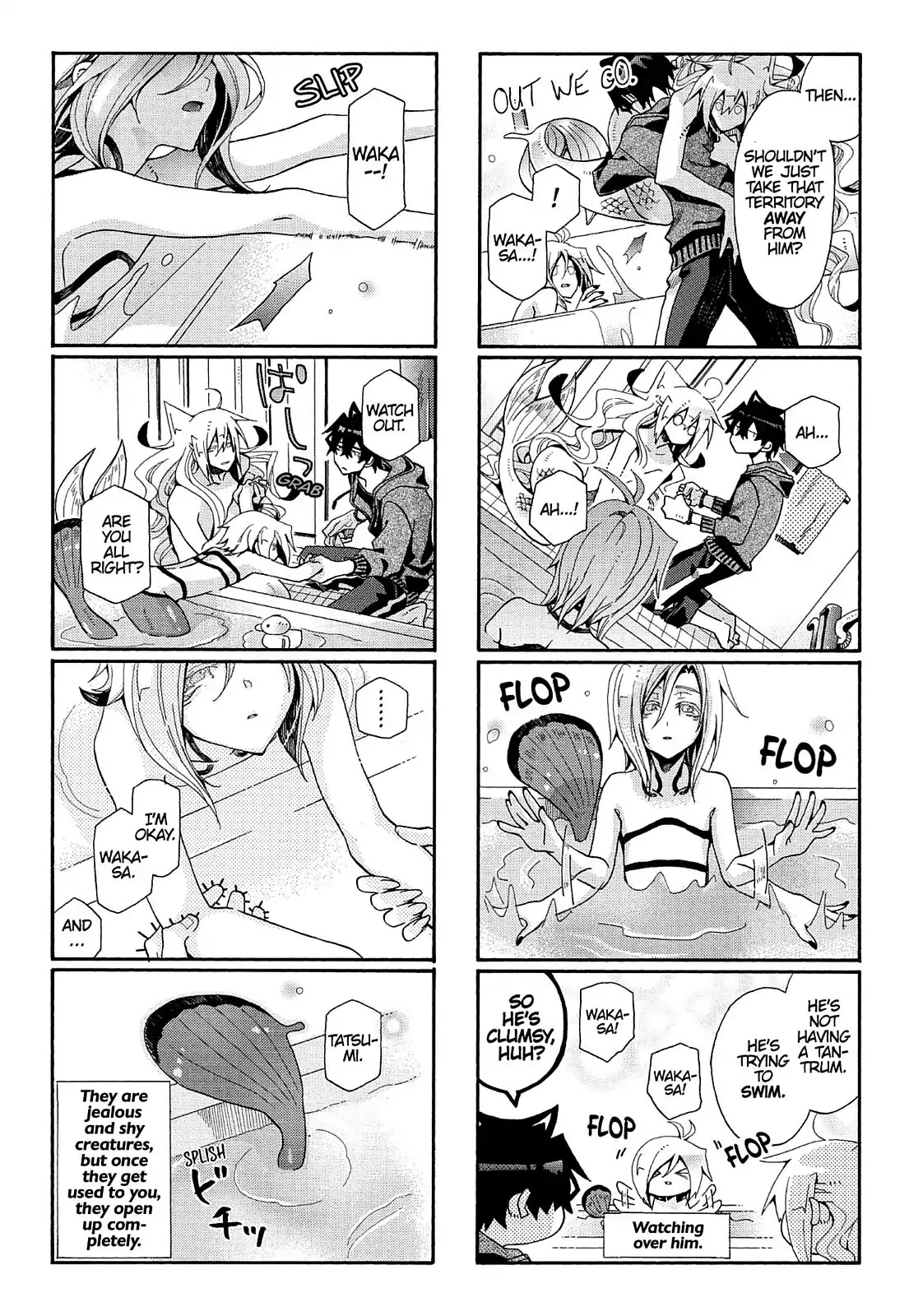 Orenchi no Furo Jijou Chapter 81 page 5 - Chapter 81: Meeting Makara ~Part 1~