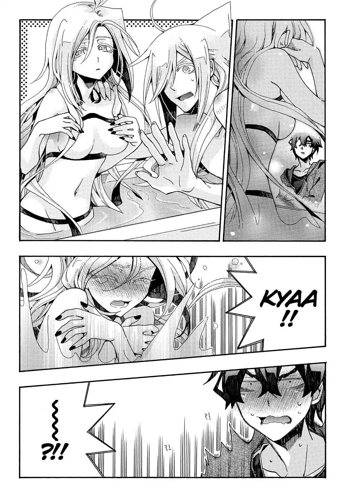 Orenchi no Furo Jijou Chapter 81 page 7 - Chapter 81: Meeting Makara ~Part 1~