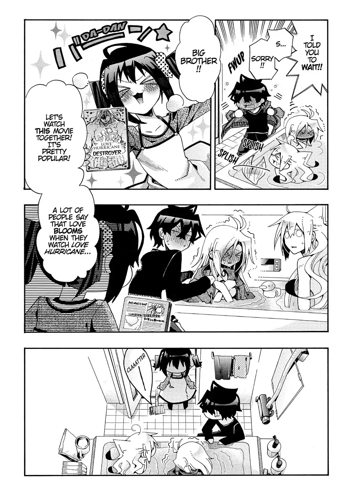 Orenchi no Furo Jijou Chapter 81 page 8 - Chapter 81: Meeting Makara ~Part 1~