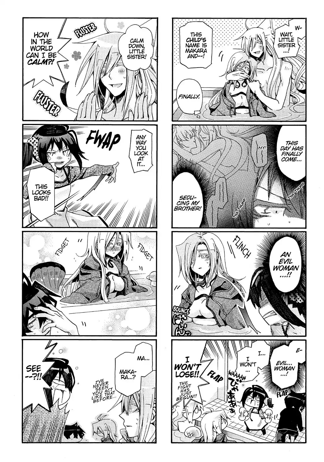 Orenchi no Furo Jijou Chapter 82 page 2 - Chapter 82: Meeting Makara ~Part 2~