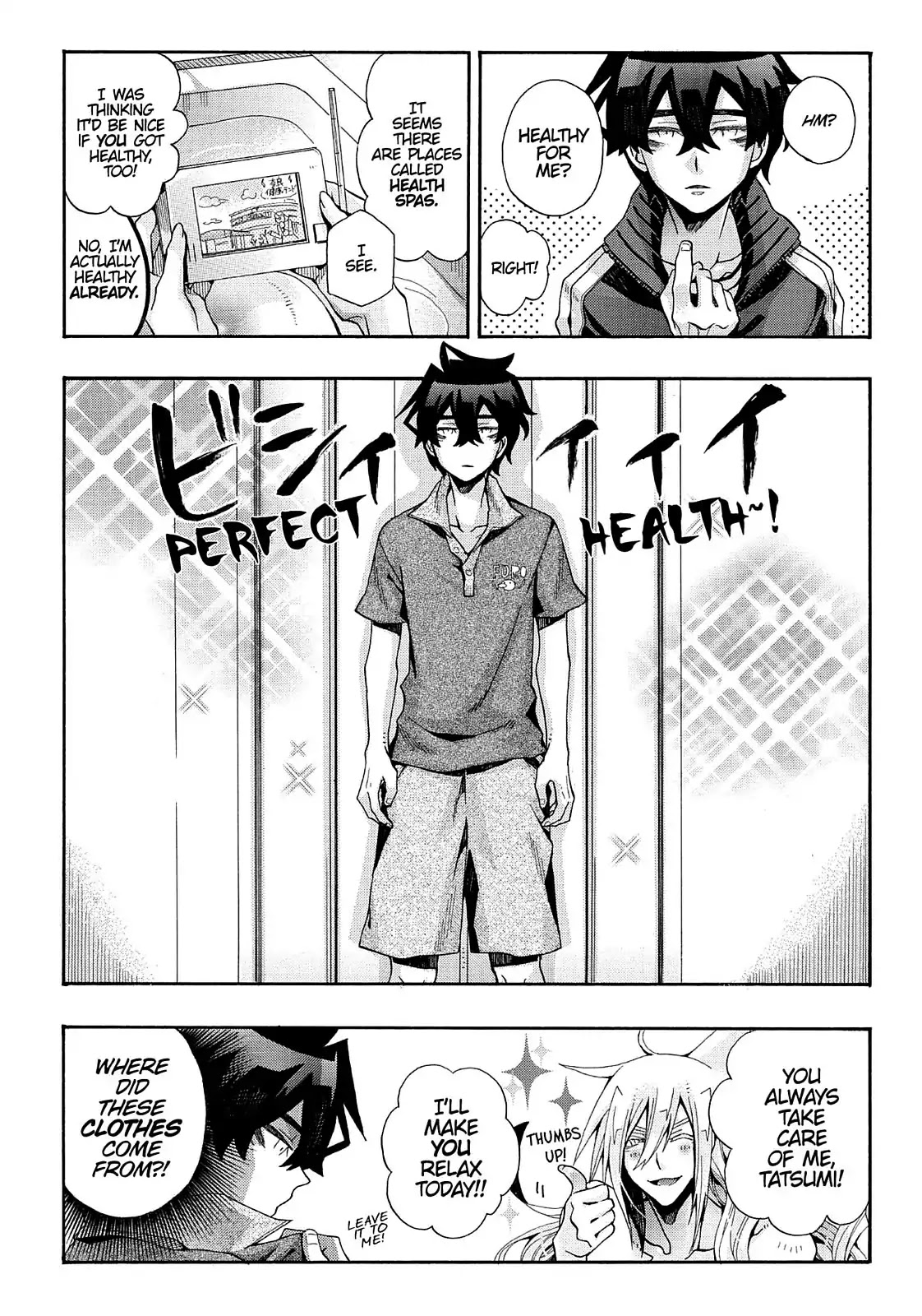 Orenchi no Furo Jijou Chapter 83 page 2 - Chapter 83: Merman in My Tub Style Health Spa