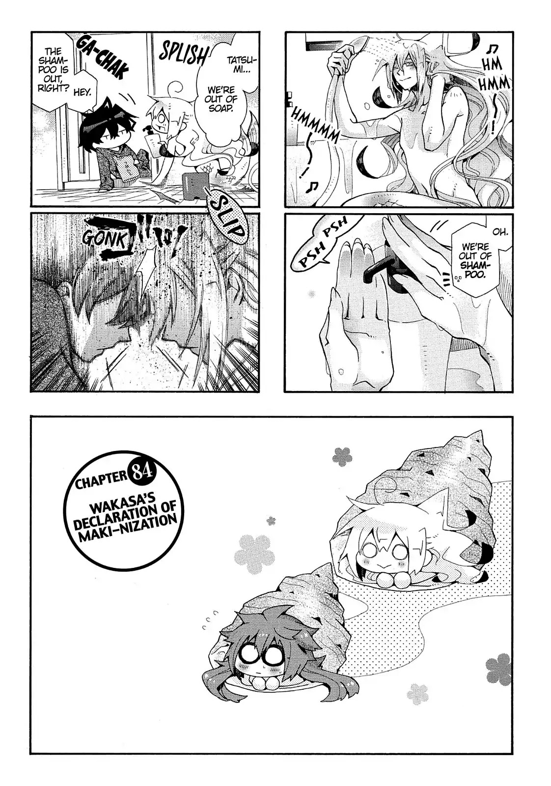 Orenchi no Furo Jijou Chapter 84 page 1 - Chapter 84: Wakasa's Declaration of Maki-Nization