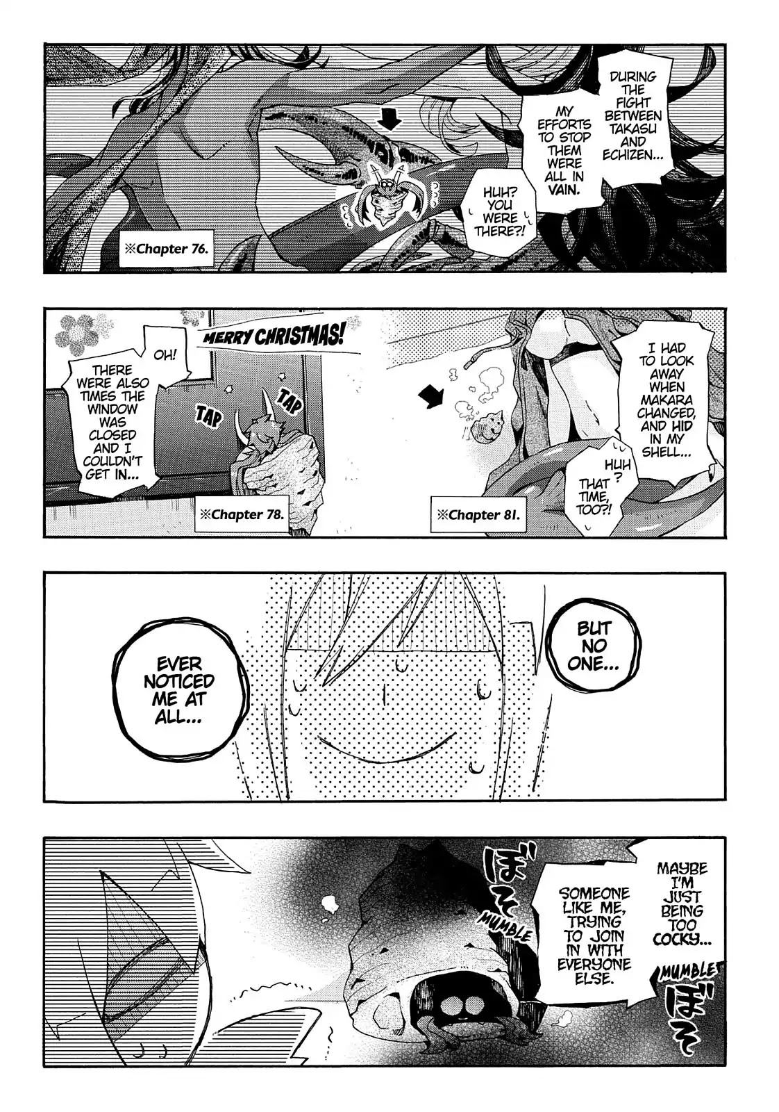 Orenchi no Furo Jijou Chapter 84 page 7 - Chapter 84: Wakasa's Declaration of Maki-Nization