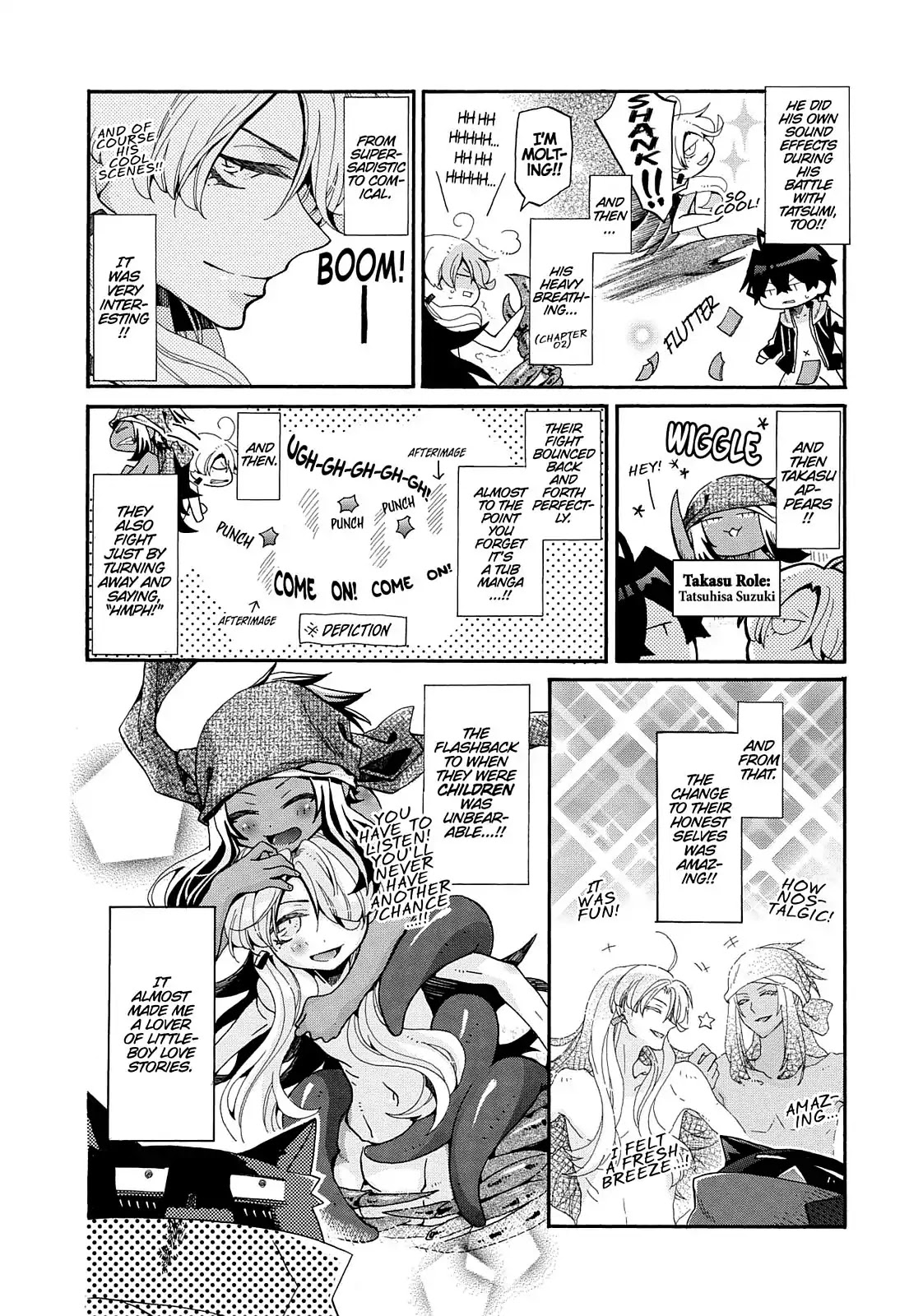 Orenchi no Furo Jijou Chapter 85.5 page 13 - Vol.6 Extra