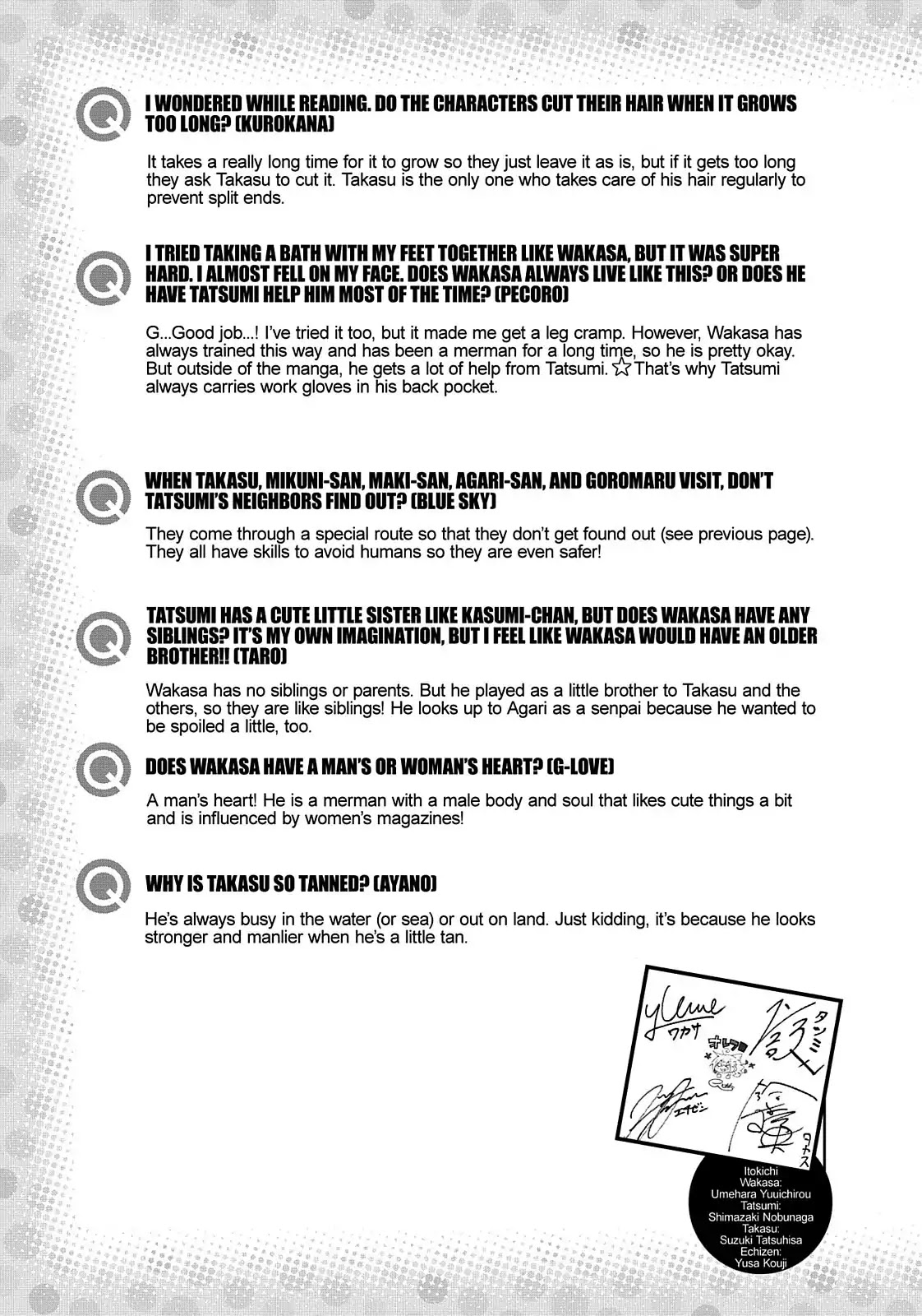 Orenchi no Furo Jijou Chapter 85.5 page 18 - Vol.6 Extra