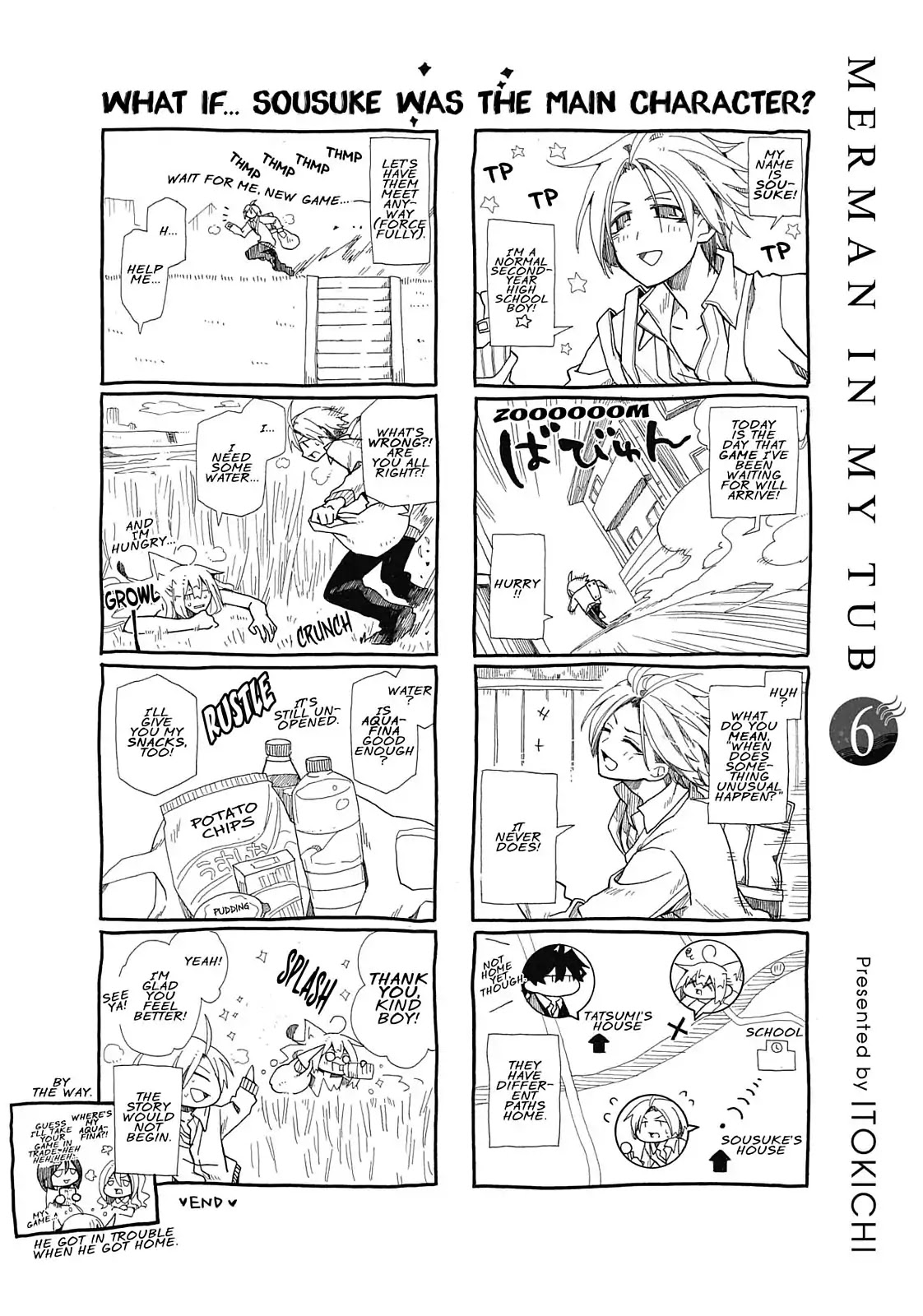 Orenchi no Furo Jijou Chapter 85.5 page 20 - Vol.6 Extra