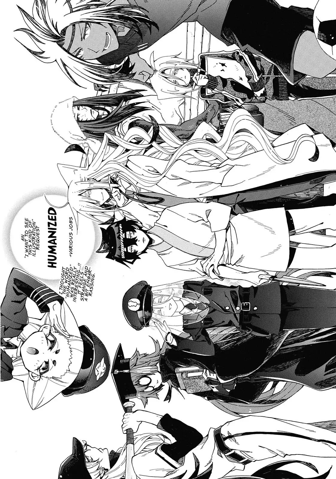Orenchi no Furo Jijou Chapter 85.5 page 21 - Vol.6 Extra