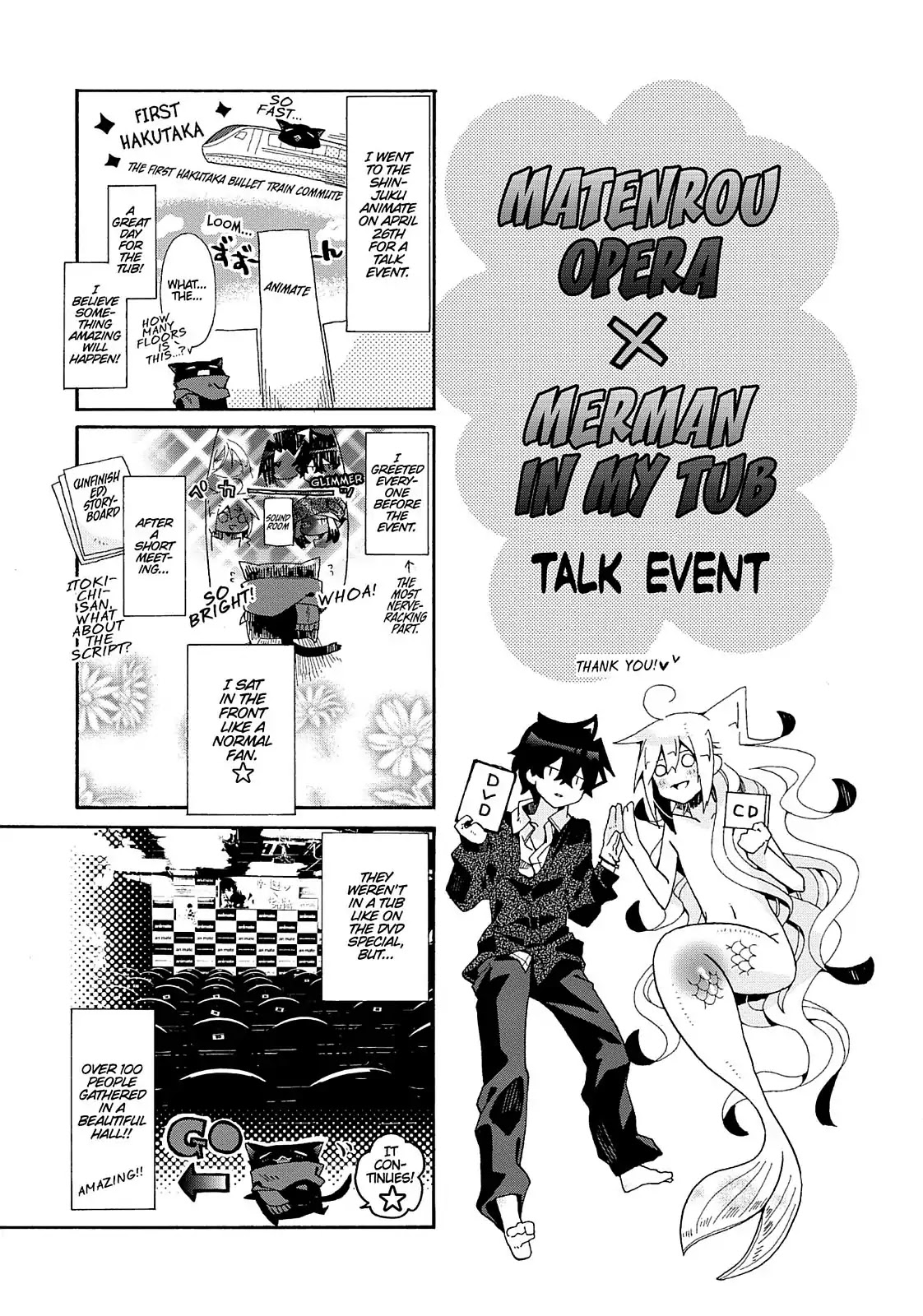 Orenchi no Furo Jijou Chapter 85.5 page 8 - Vol.6 Extra
