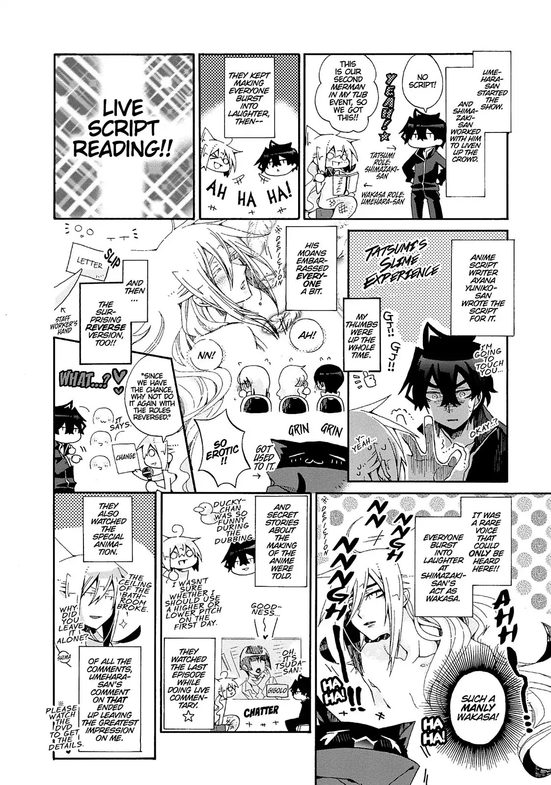 Orenchi no Furo Jijou Chapter 85.5 page 9 - Vol.6 Extra