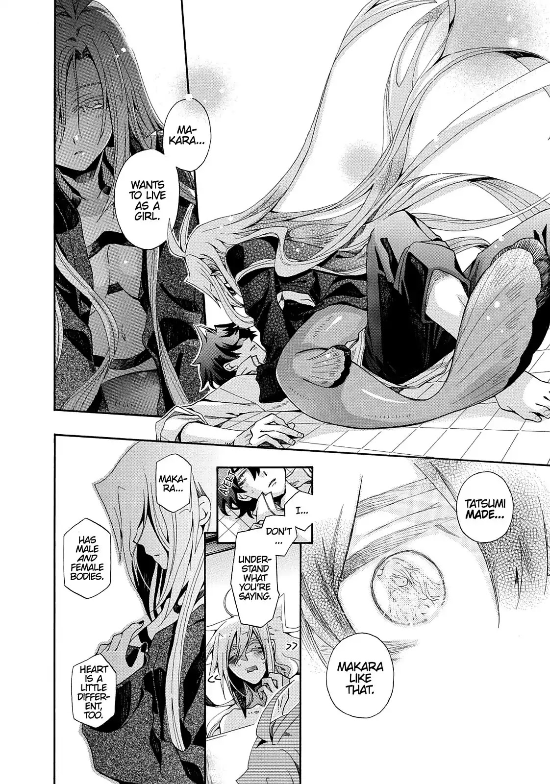 Orenchi no Furo Jijou Chapter 85 page 4 - Chapter 85: Makara's Love
