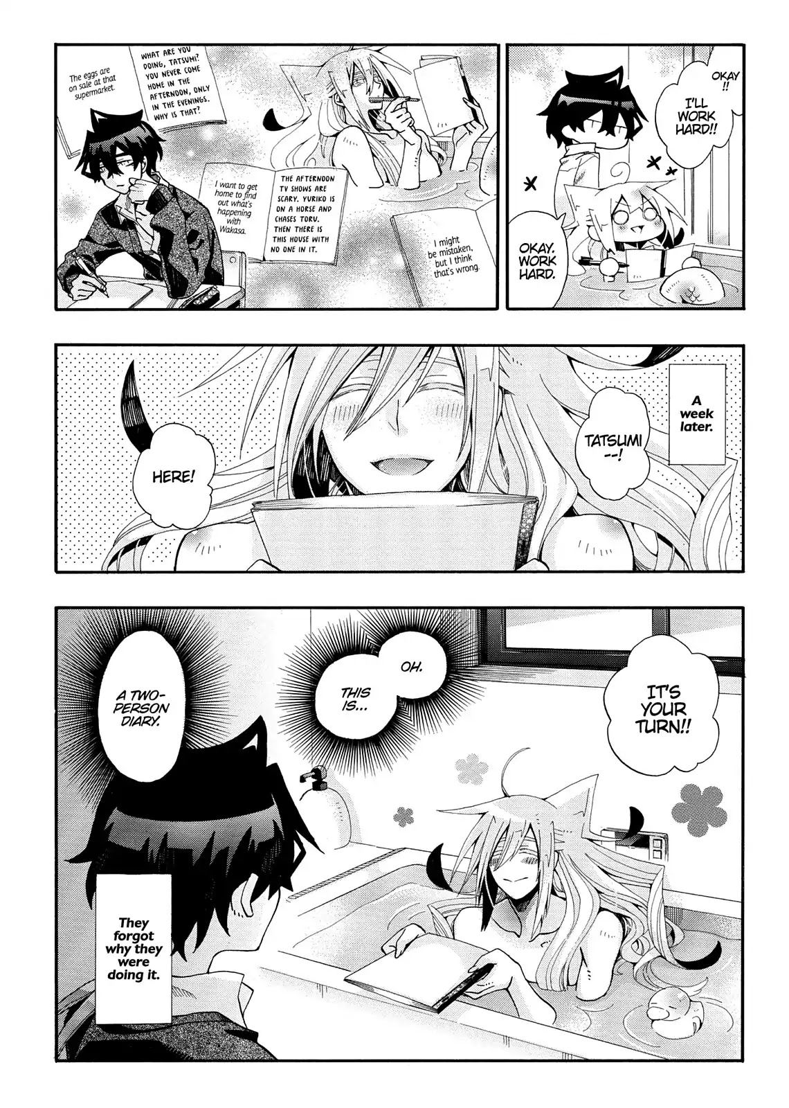 Orenchi no Furo Jijou Chapter 86 page 13 - Chapter 86: I Want A Biography!