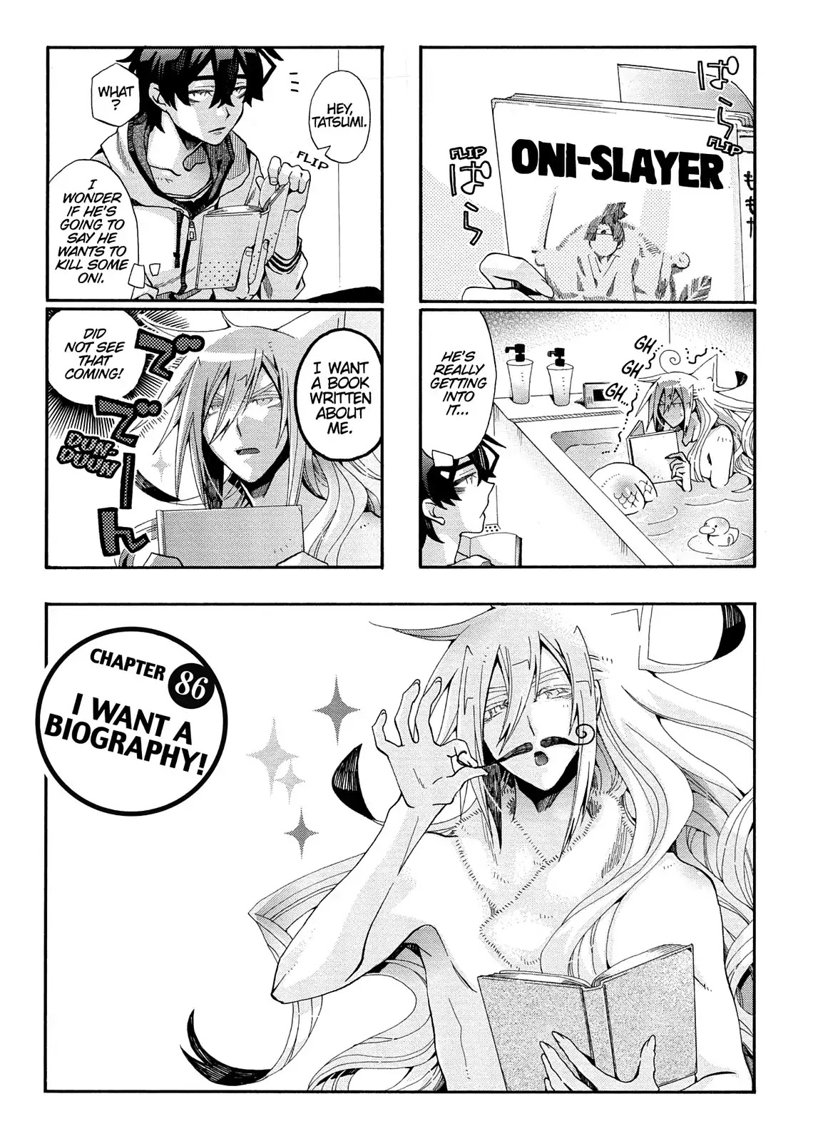 Orenchi no Furo Jijou Chapter 86 page 6 - Chapter 86: I Want A Biography!