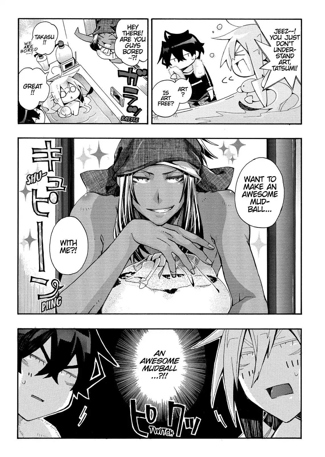 Orenchi no Furo Jijou Chapter 87 page 3 - Chapter 87: Summer Crafts