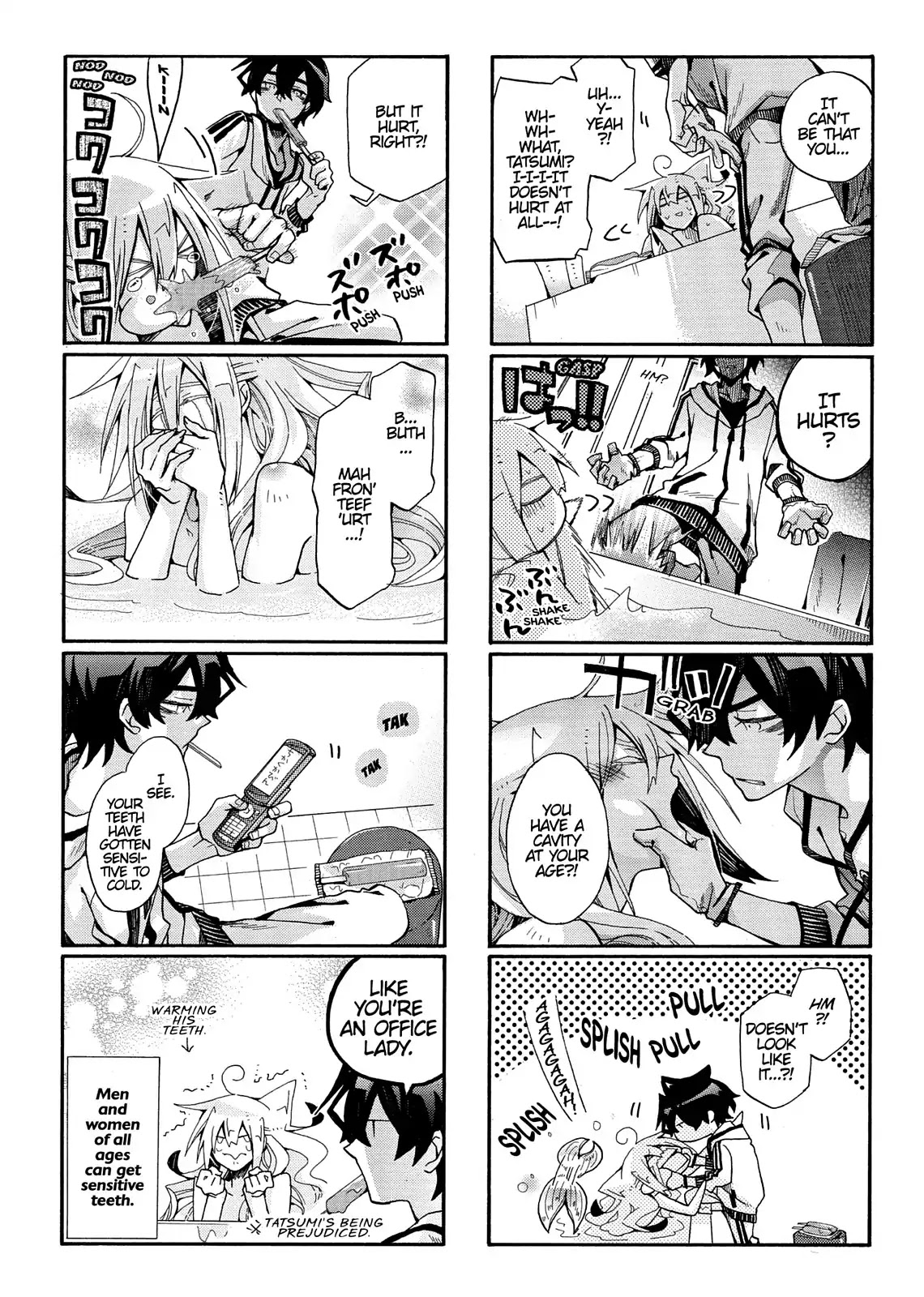 Orenchi no Furo Jijou Chapter 88 page 2 - Chapter 88: Agari-san's Cavity