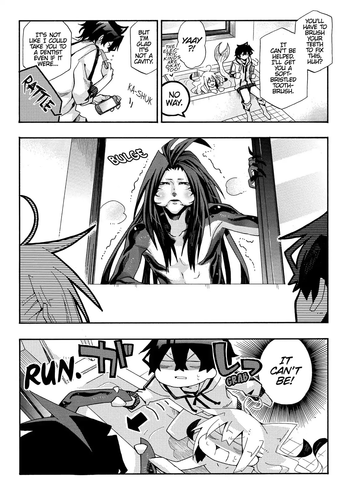 Orenchi no Furo Jijou Chapter 88 page 3 - Chapter 88: Agari-san's Cavity