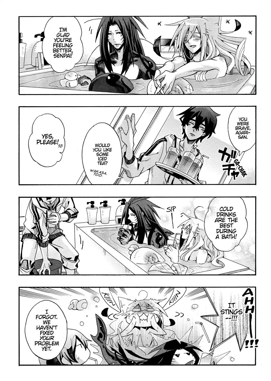 Orenchi no Furo Jijou Chapter 88 page 8 - Chapter 88: Agari-san's Cavity