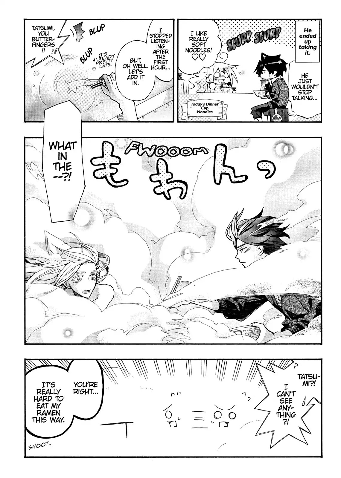 Orenchi no Furo Jijou Chapter 89 page 2 - Chapter 89: Whiteout