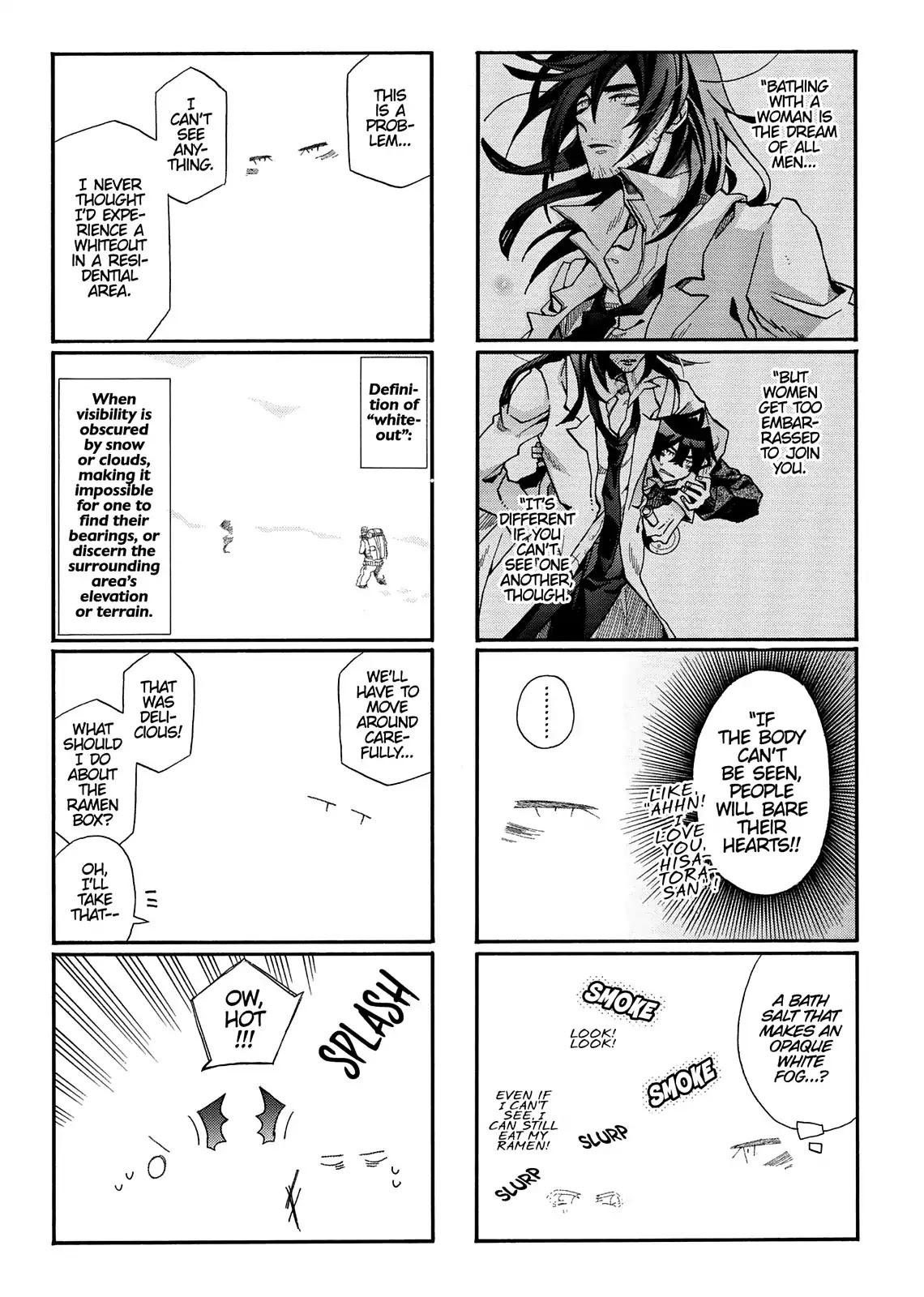 Orenchi no Furo Jijou Chapter 89 page 3 - Chapter 89: Whiteout