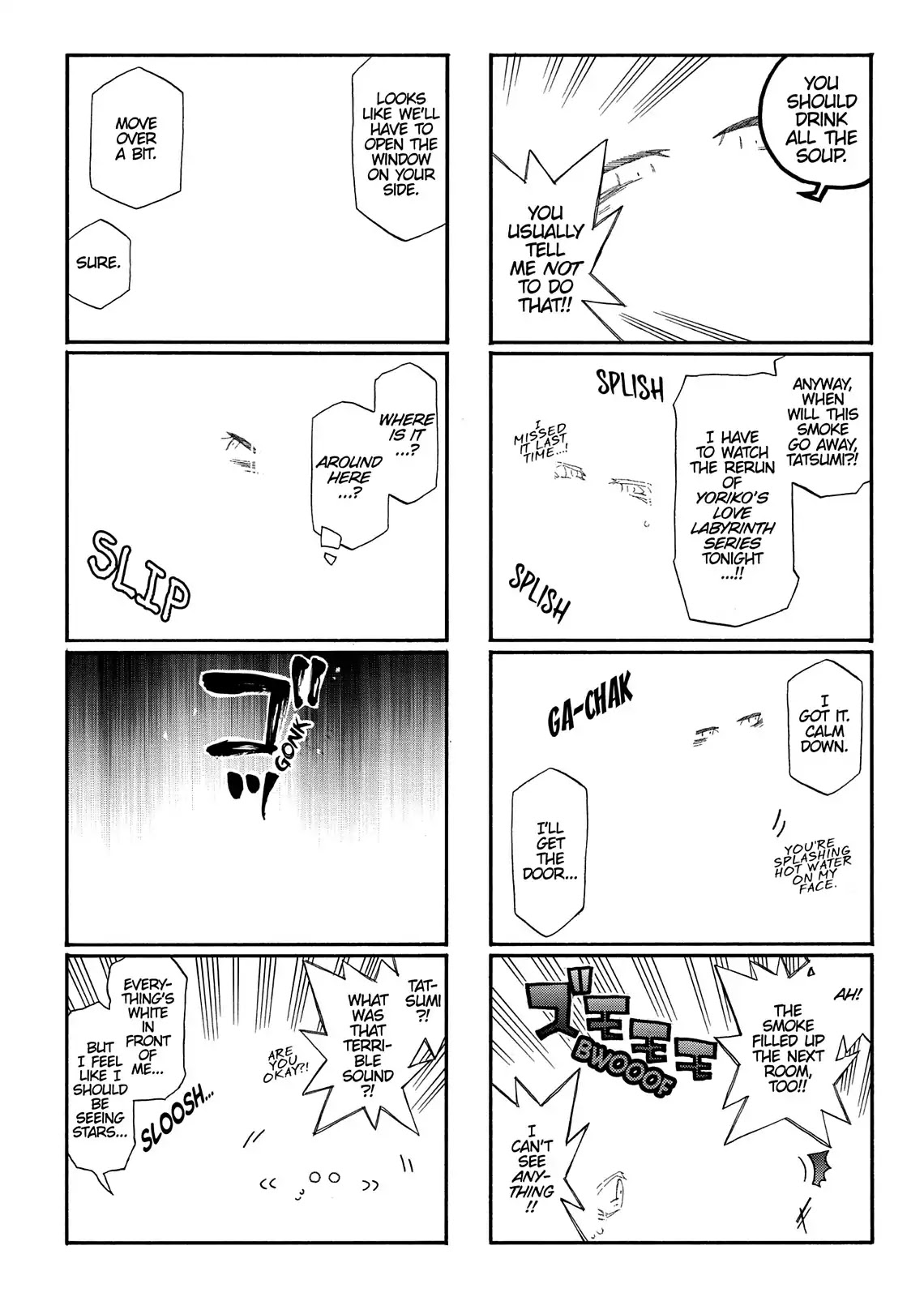 Orenchi no Furo Jijou Chapter 89 page 4 - Chapter 89: Whiteout