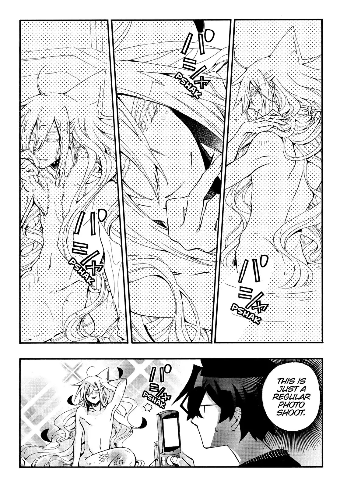 Orenchi no Furo Jijou Chapter 90 page 5 - Chapter 90: Our School Album