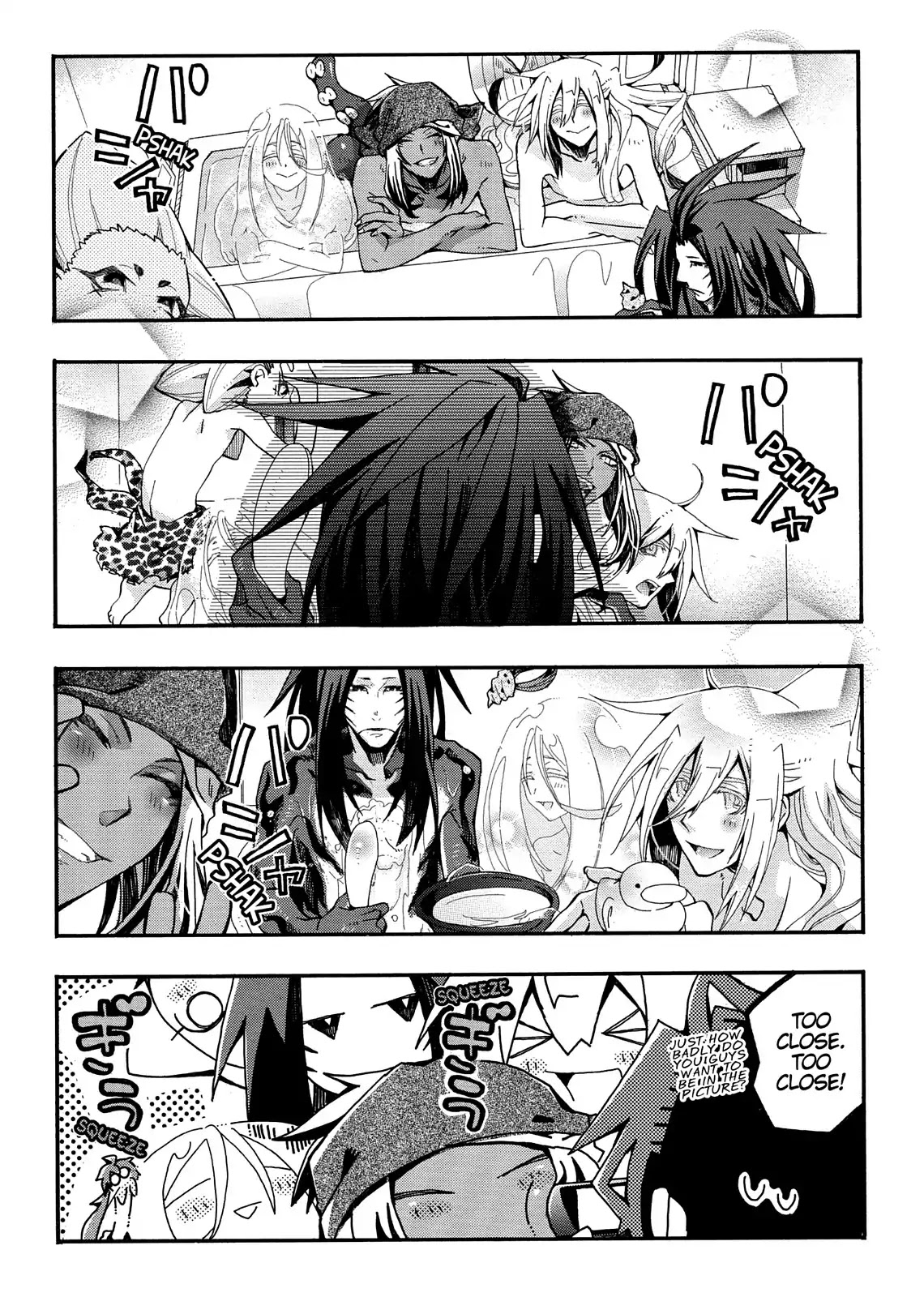 Orenchi no Furo Jijou Chapter 90 page 7 - Chapter 90: Our School Album
